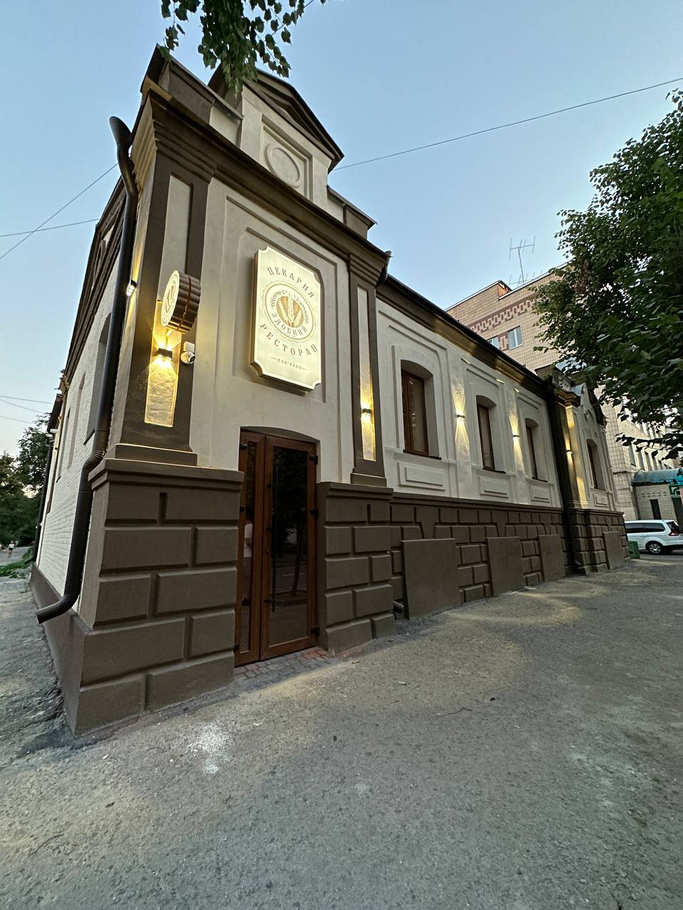 Здобний Ресторан Пекарня Кав'ярня image 3