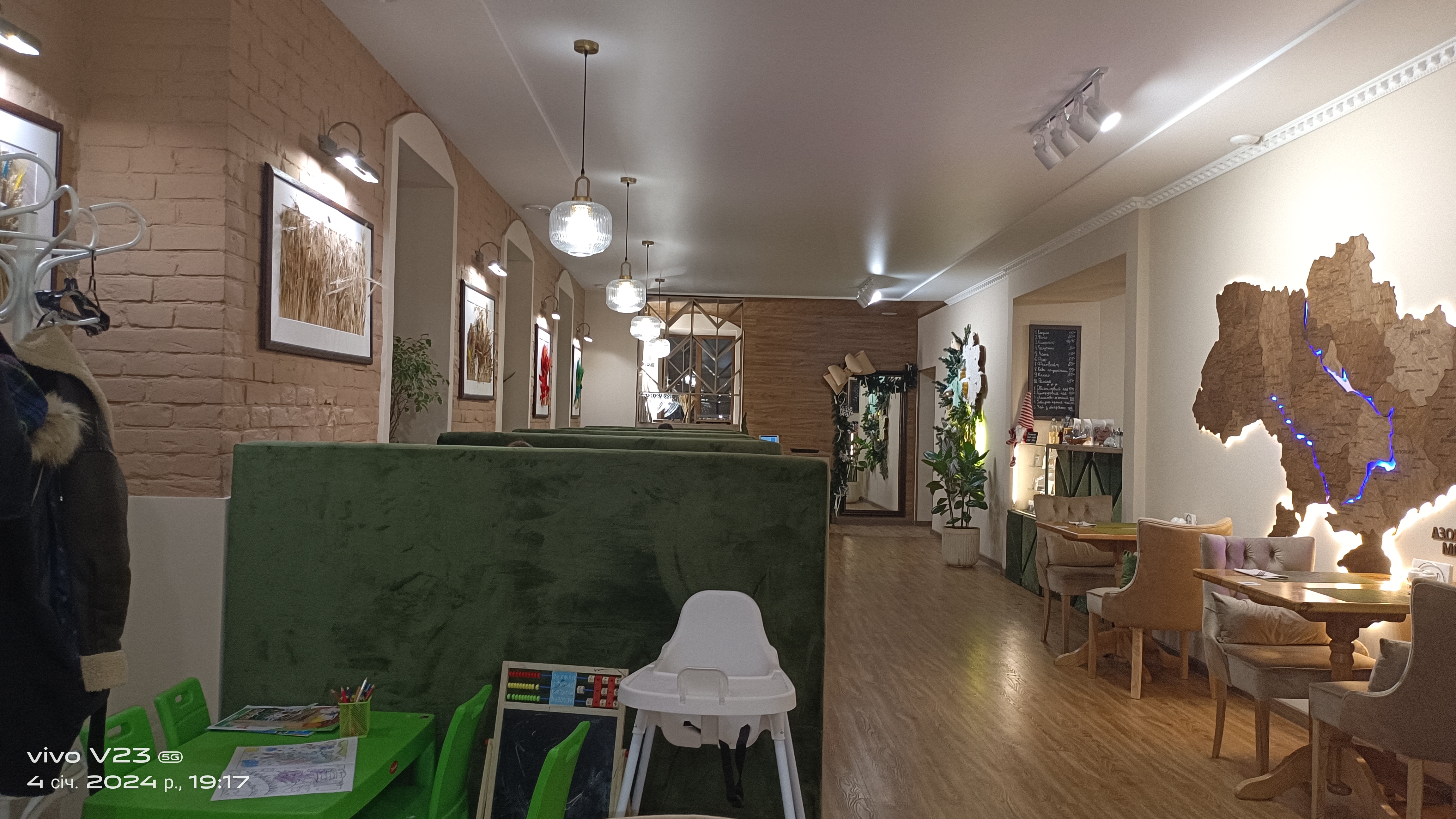 Здобний Ресторан Пекарня Кав'ярня image 7