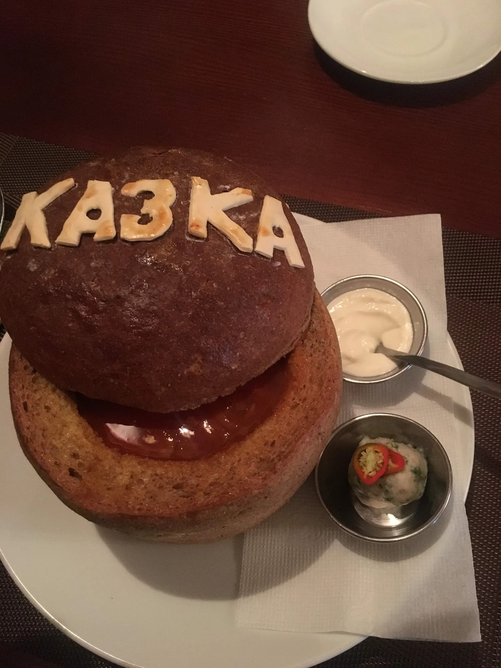 Kazka image 6