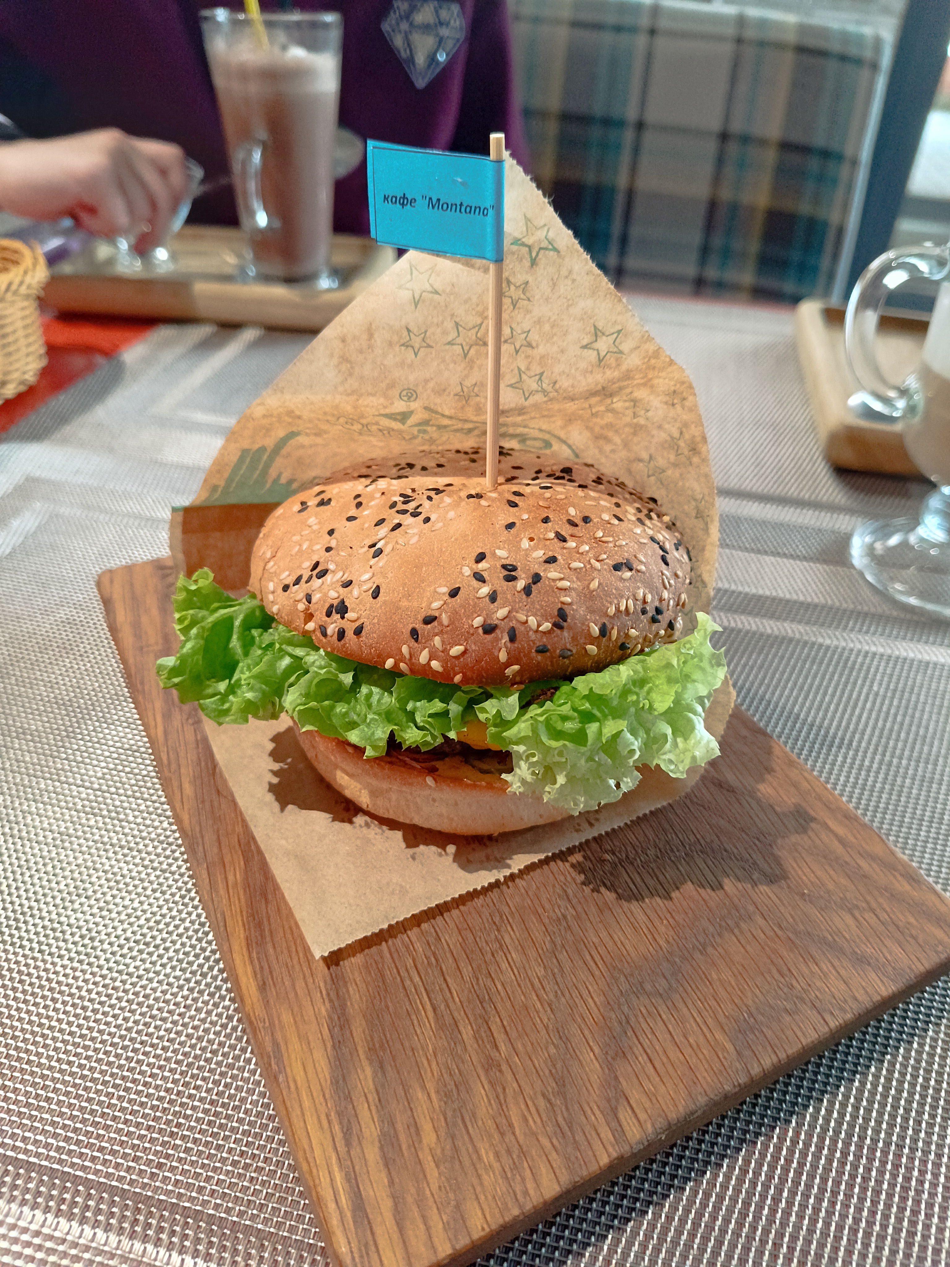 Kafe "Montana" M. Lubny image 5