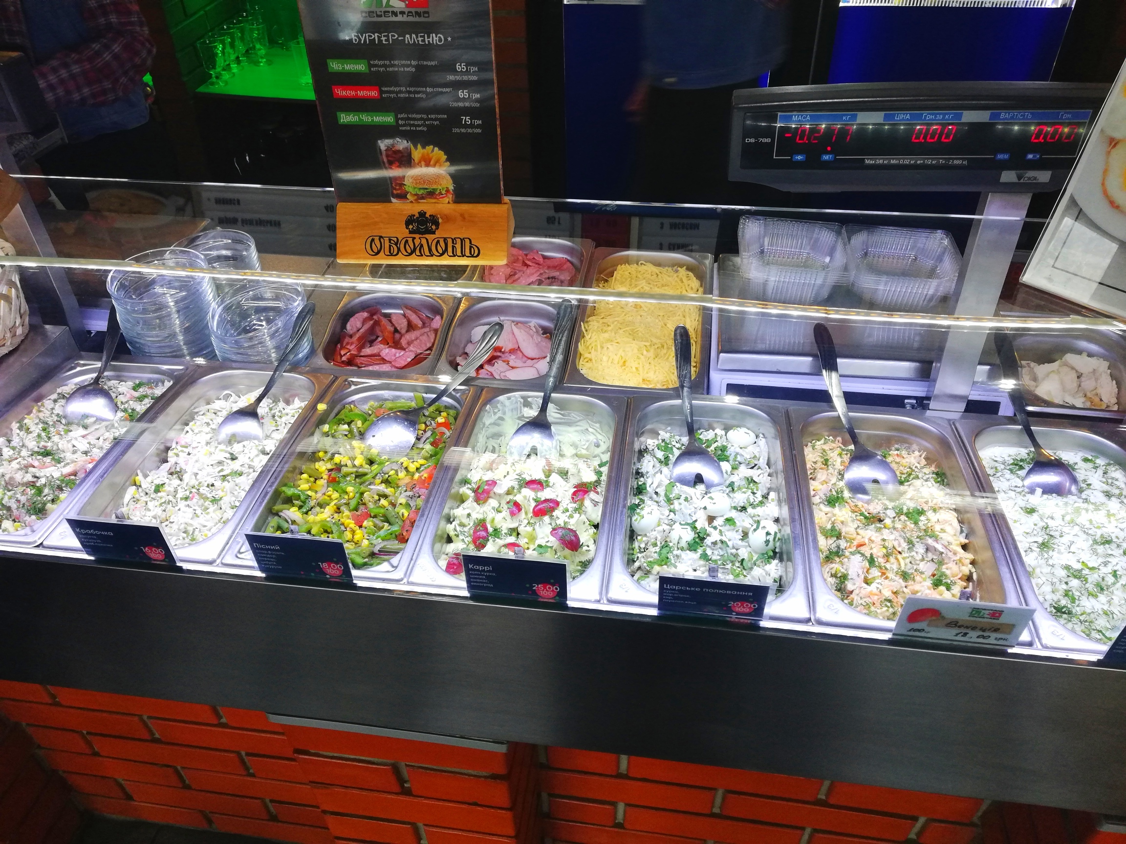 Pizza Celentano image 10