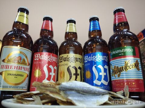 988bar image 2
