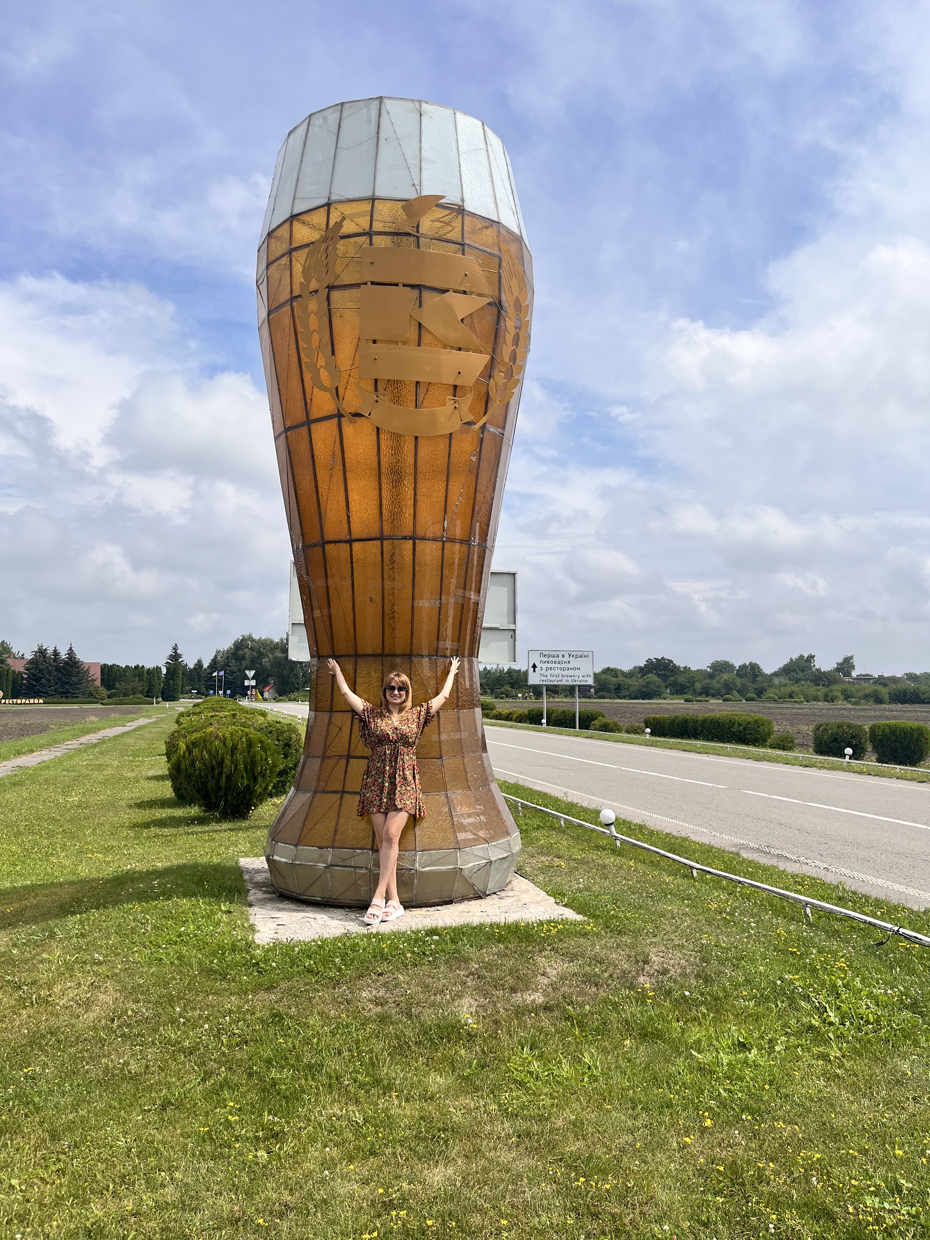 Velyka Krucha image 4