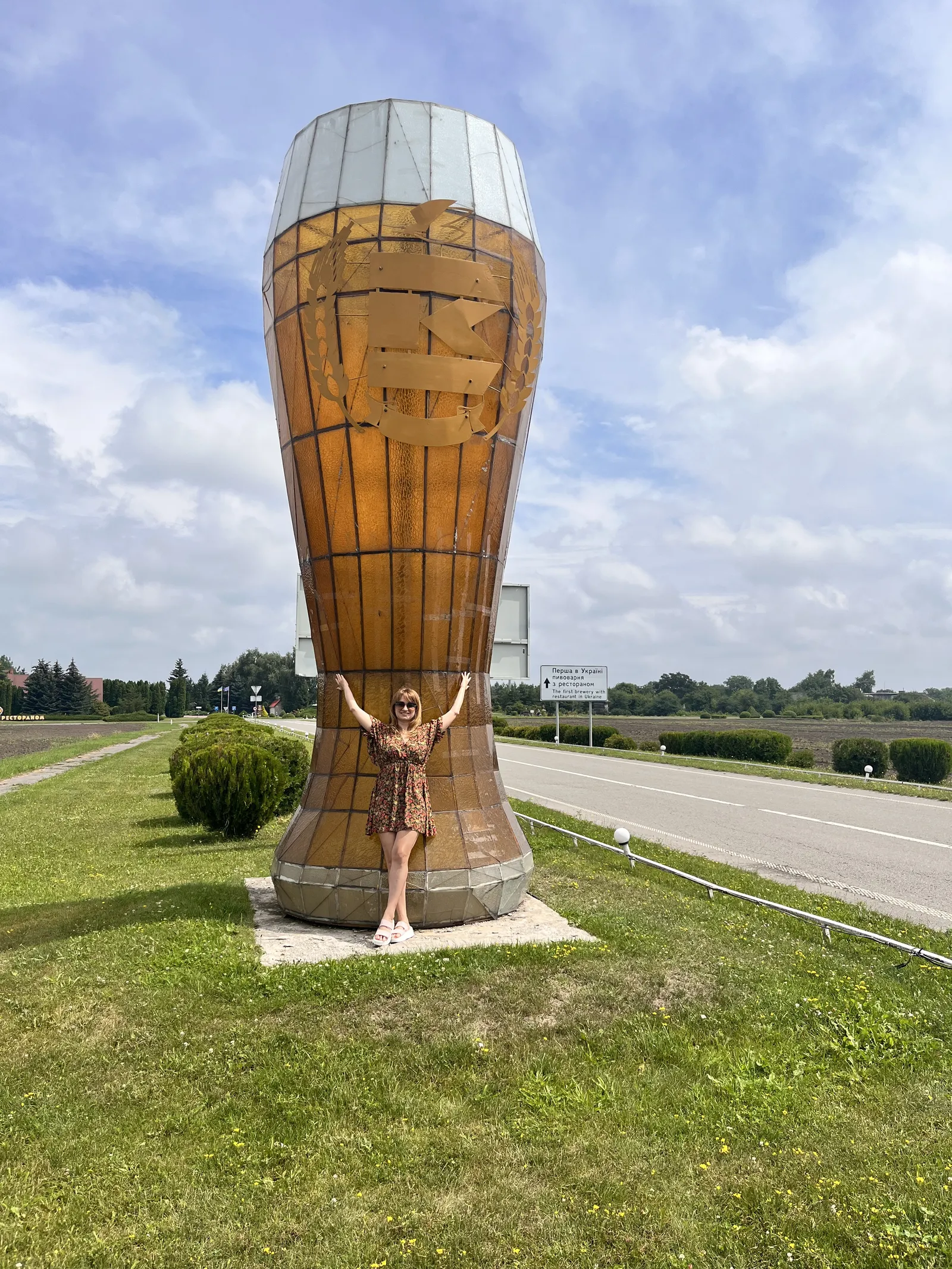Velyka Krucha image 4