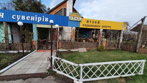 Velyka Krucha image 6