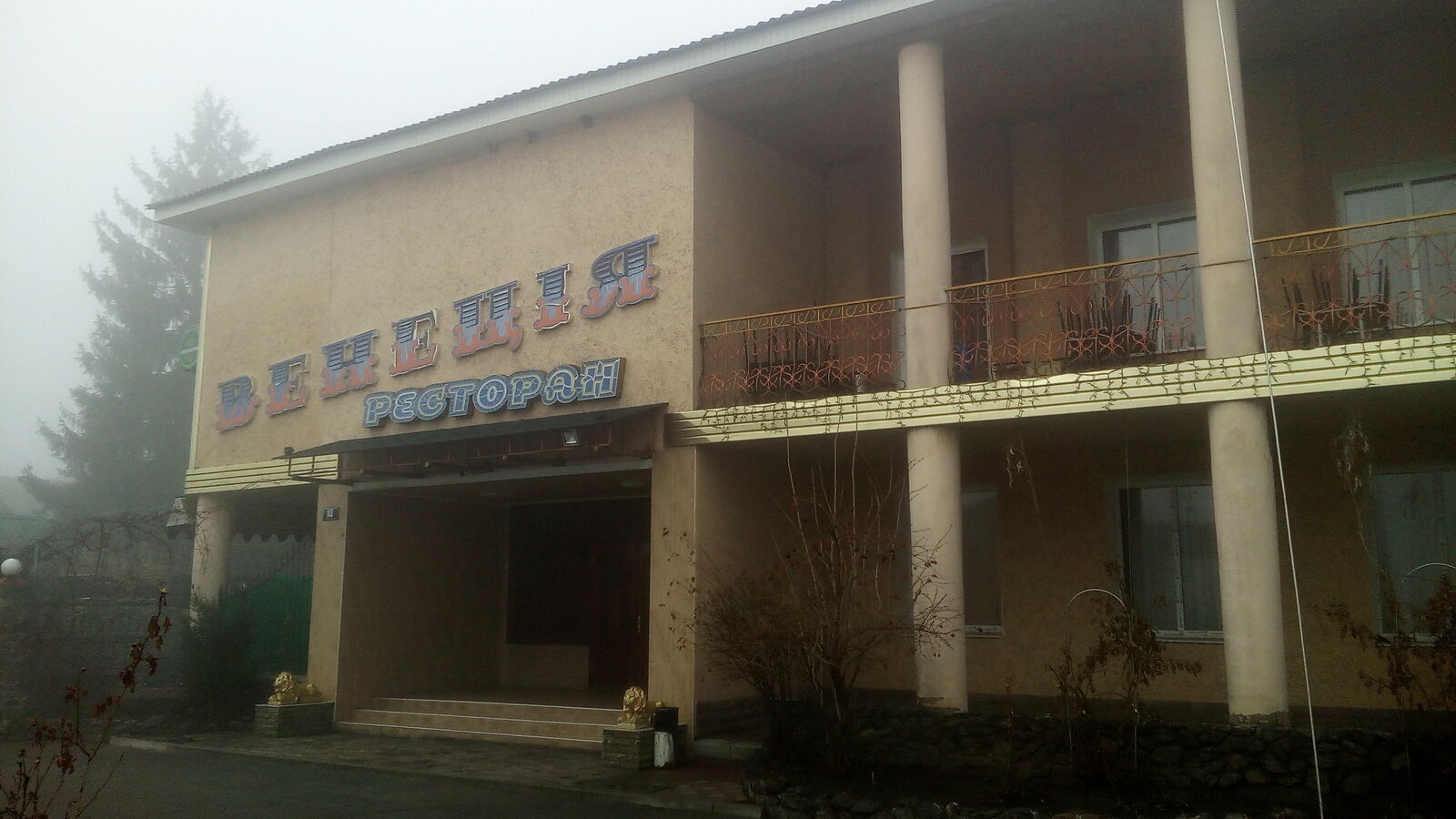 Venetsiya image 6