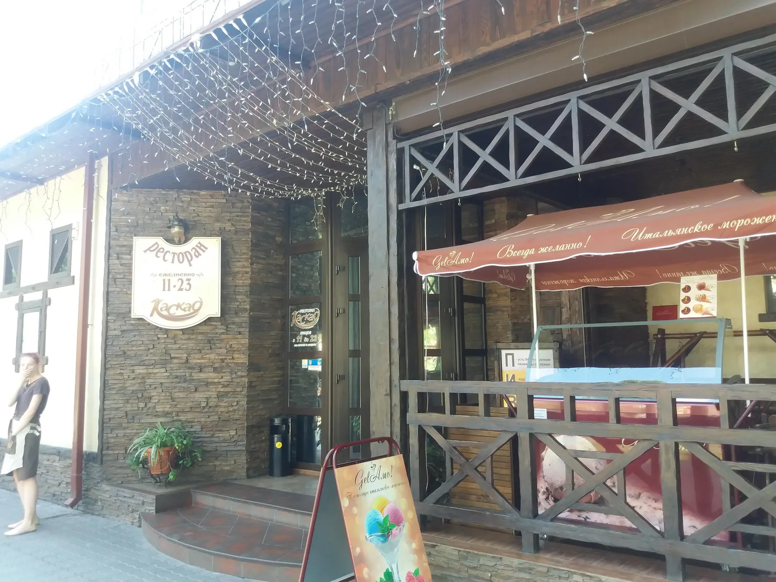 Kaskad image 10