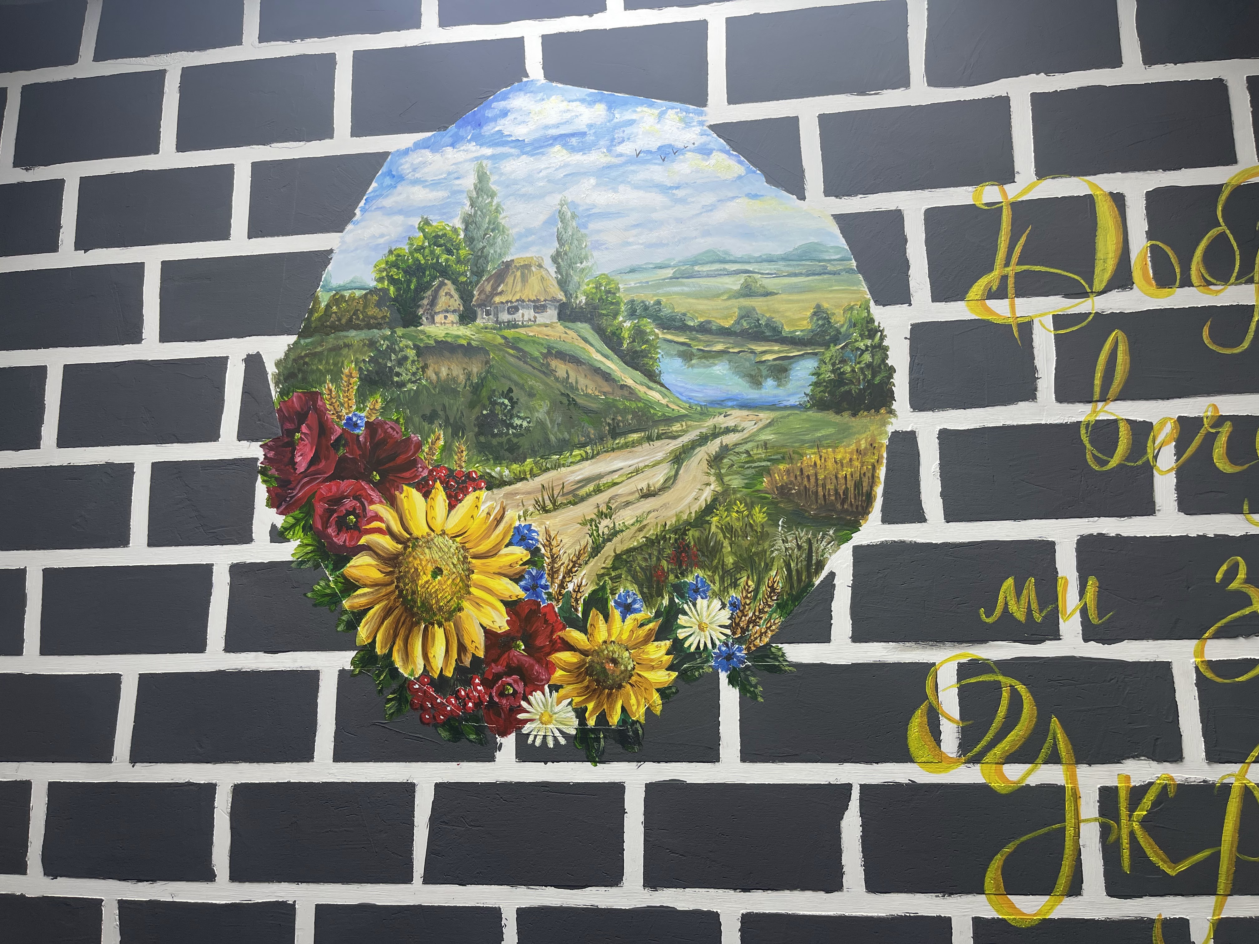 Буфет на Портовій 1 image 9