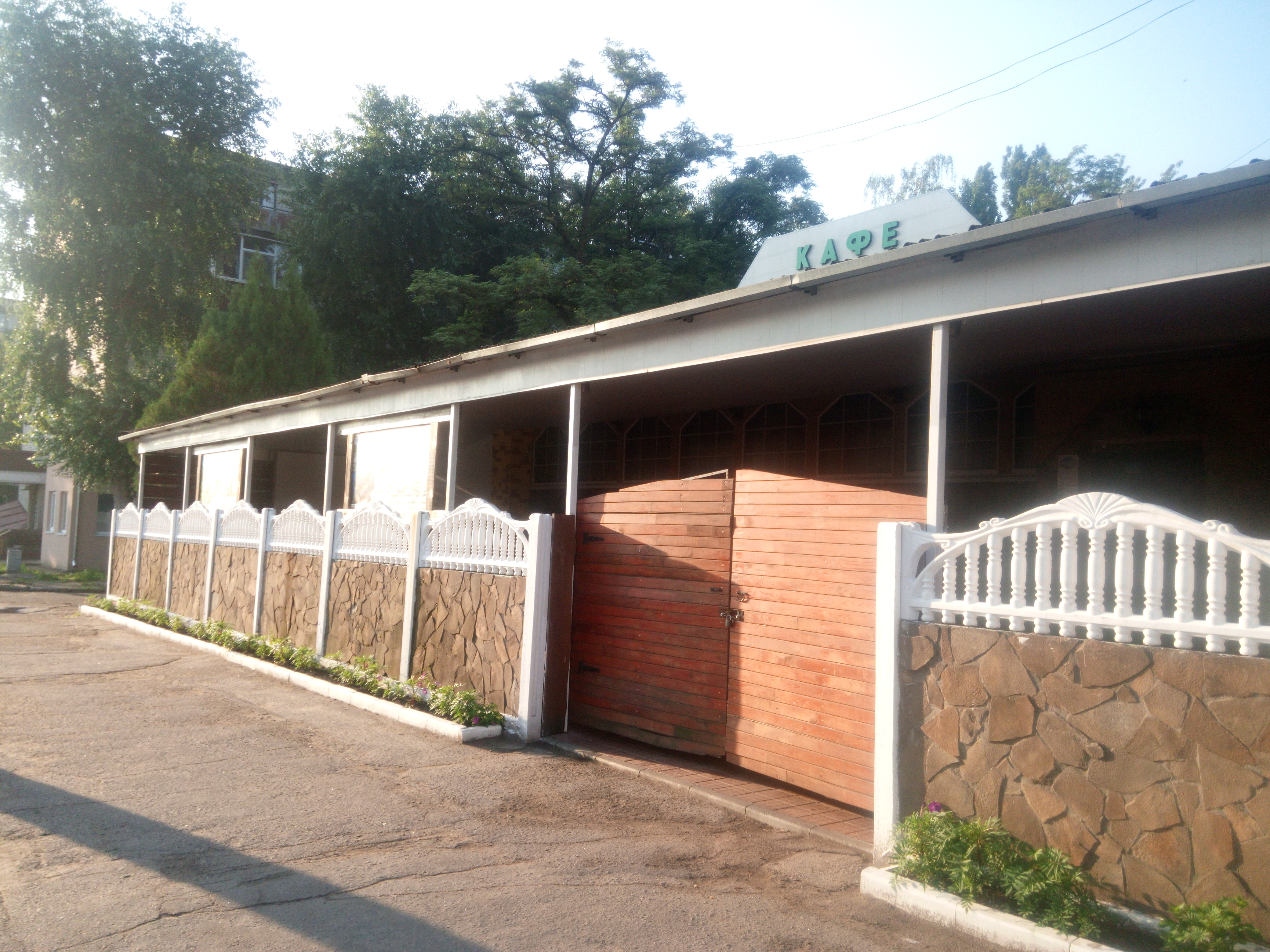 Kafe Molodizhne image 3