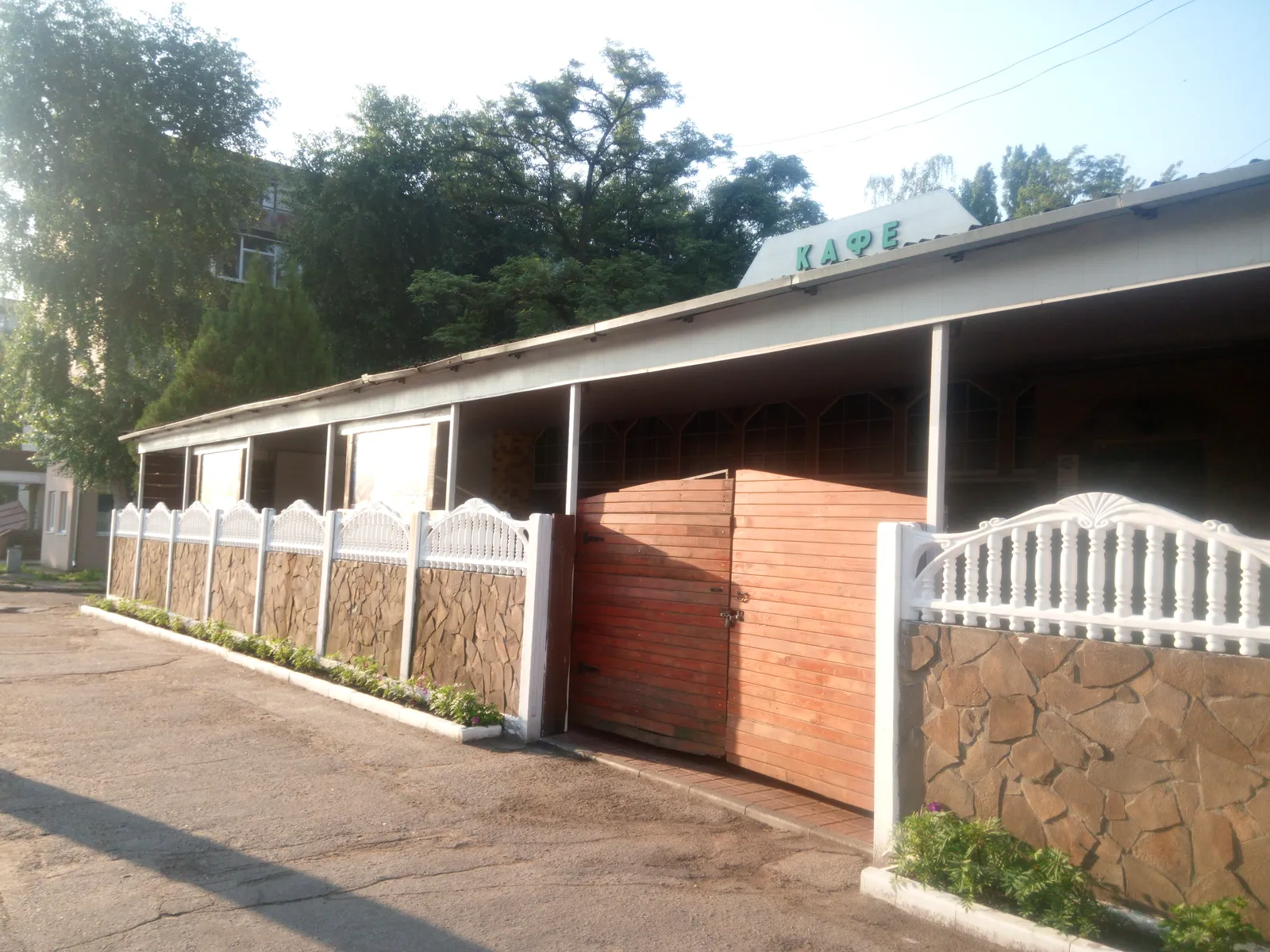 Kafe Molodizhne image 3