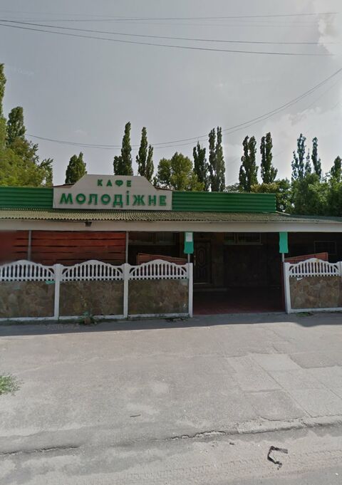 Kafe Molodizhne image 4