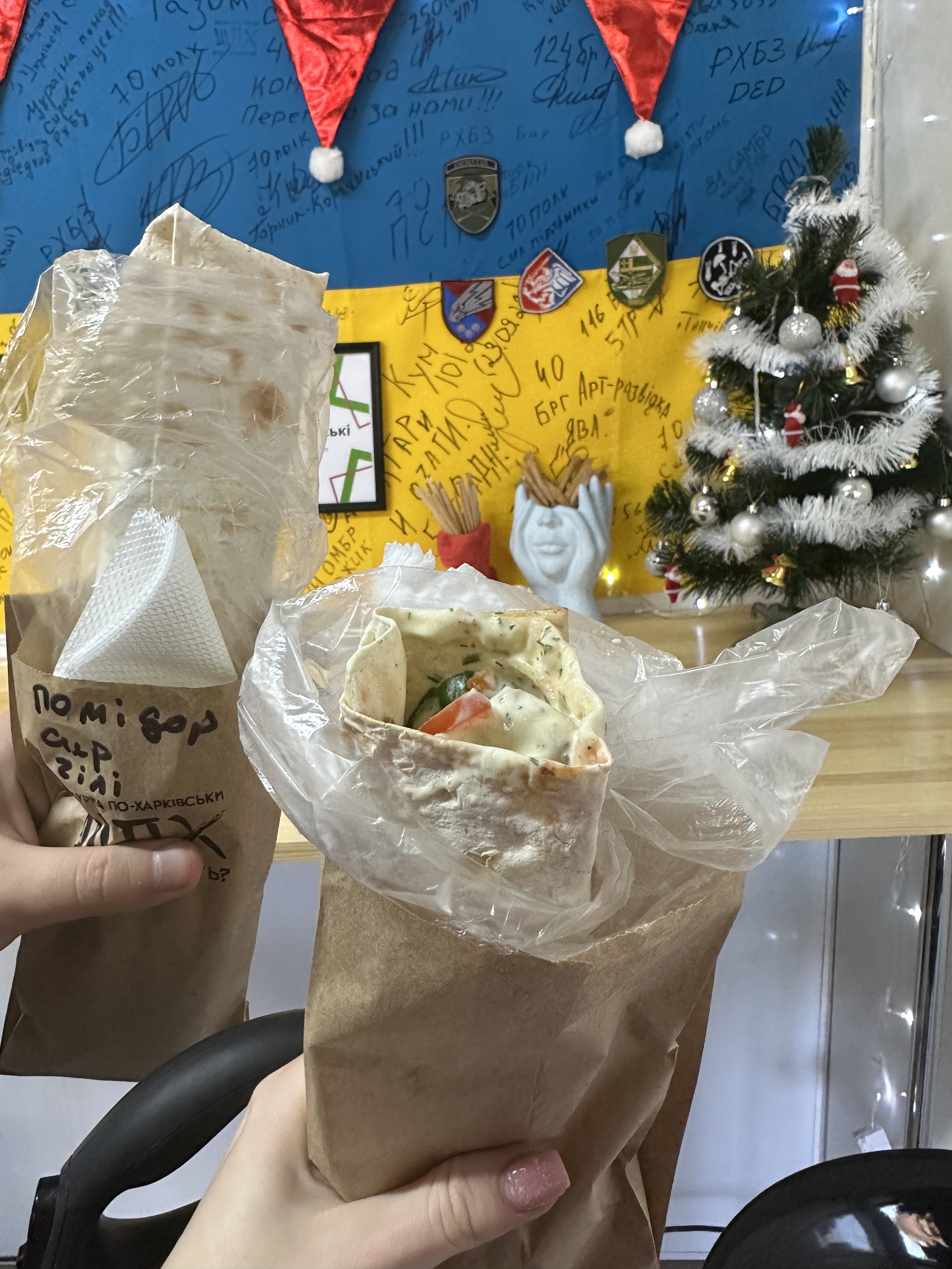 Shaurma Po-Kharkivsʹky image 4