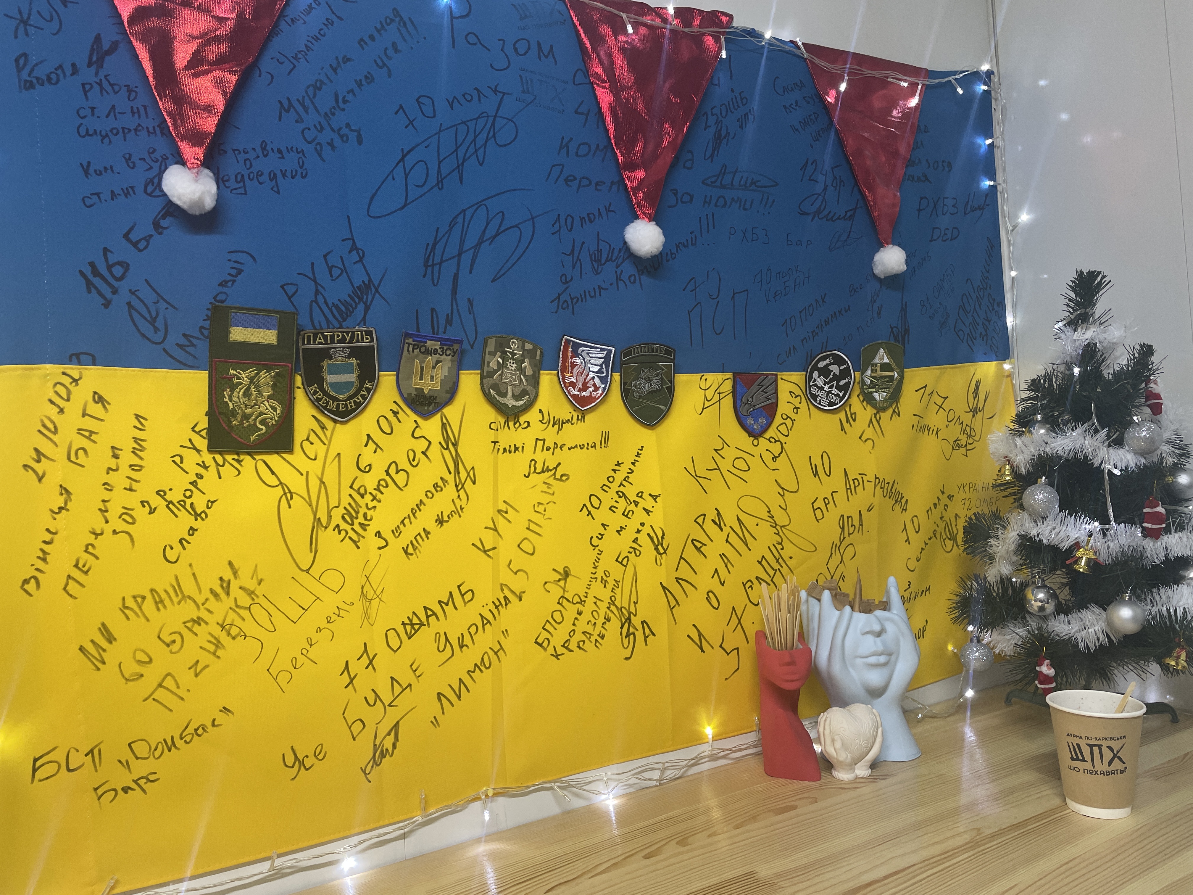 Shaurma Po-Kharkivsʹky image 6