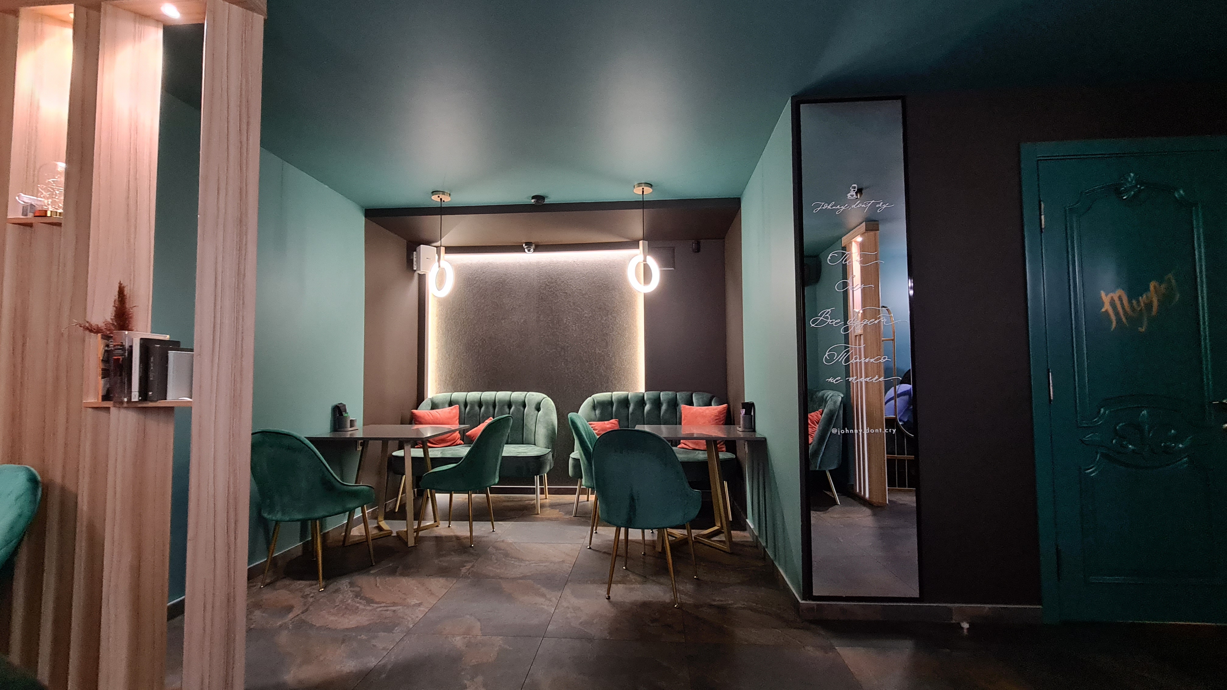 Джонні, тільки не плач! image 8