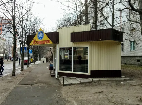 Kulinychi image 1