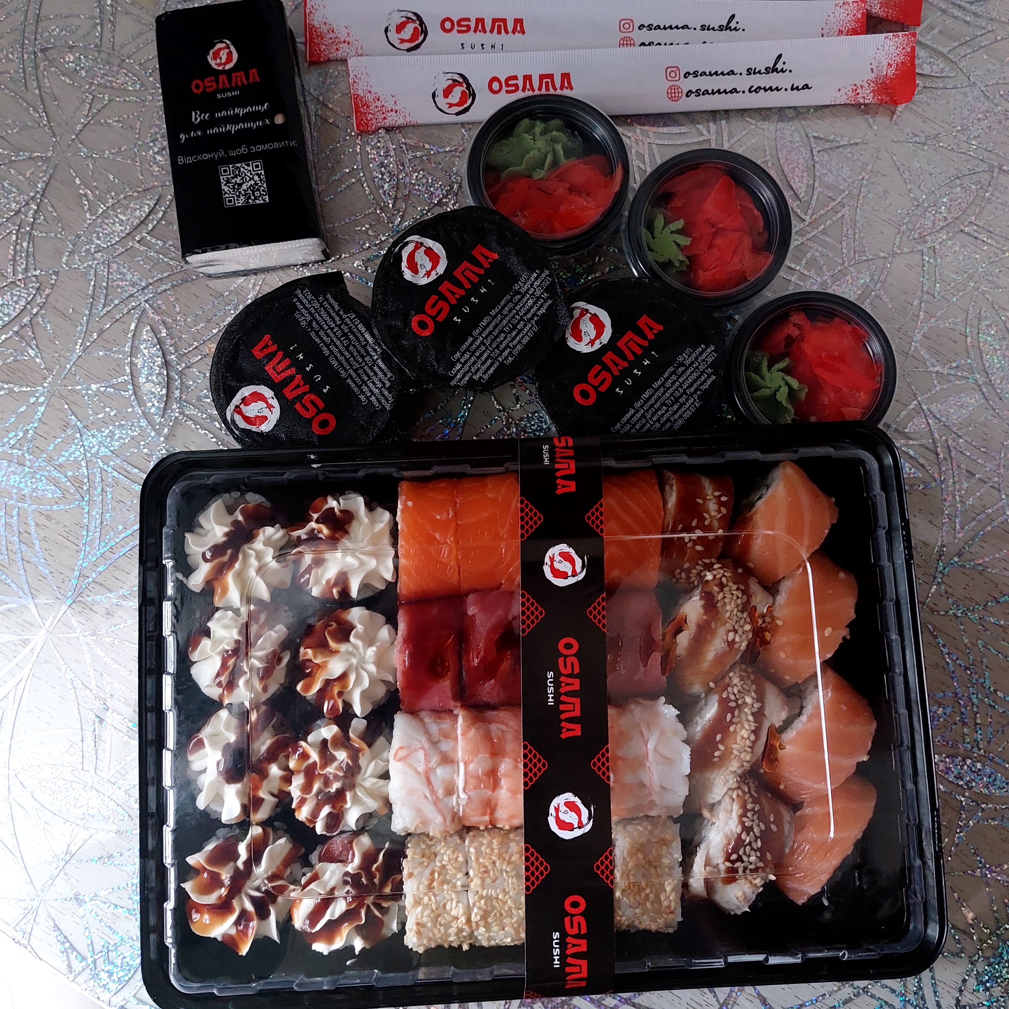 Osama sushi Kremenchuk image 5