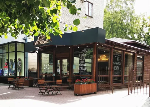 Lviv Croissants image 1