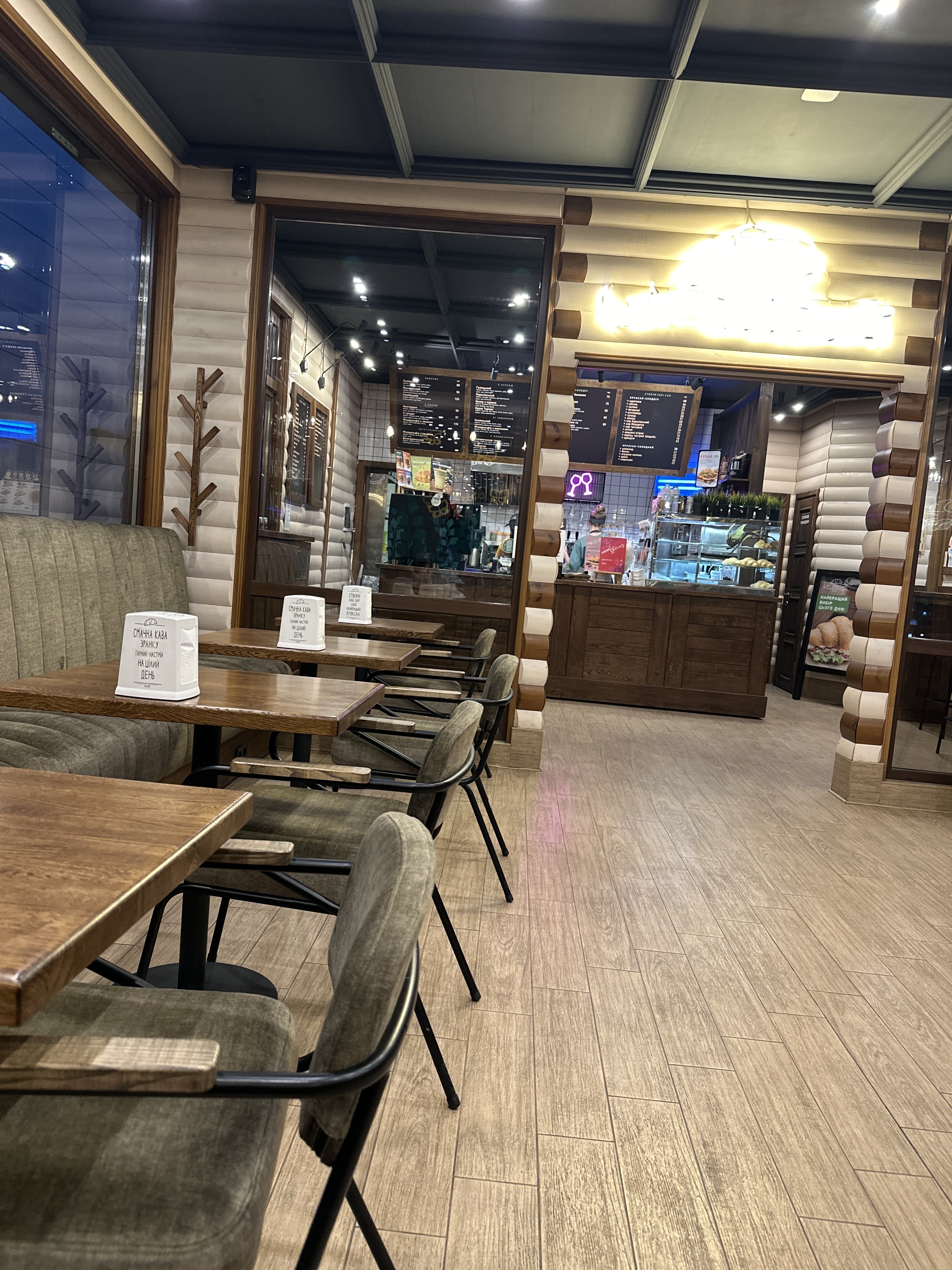 Lviv Croissants image 8