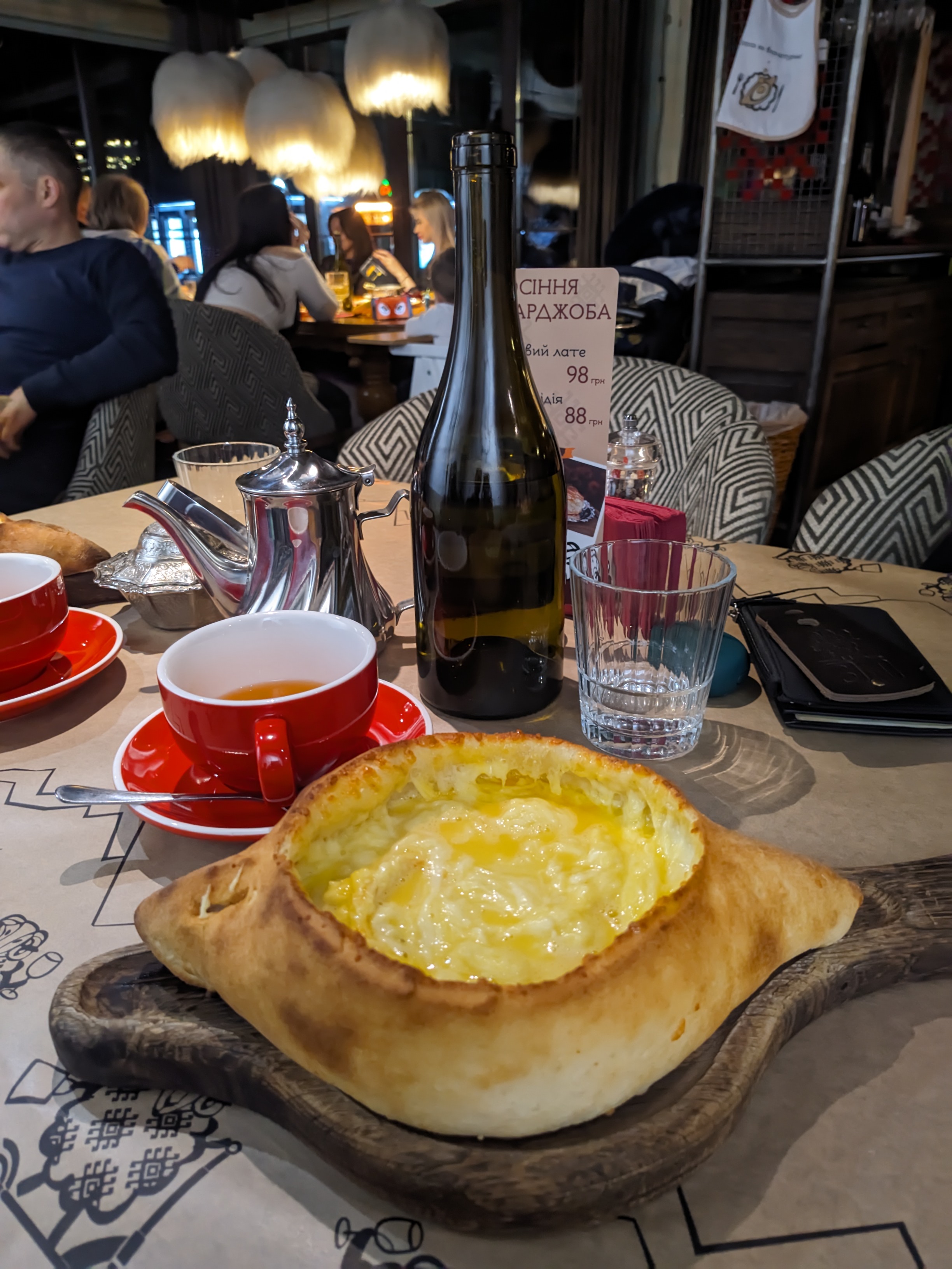 Той самий Баранчик Кременчук image 5