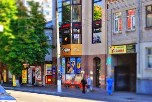 Sushi-Kafe Akvarium image 1