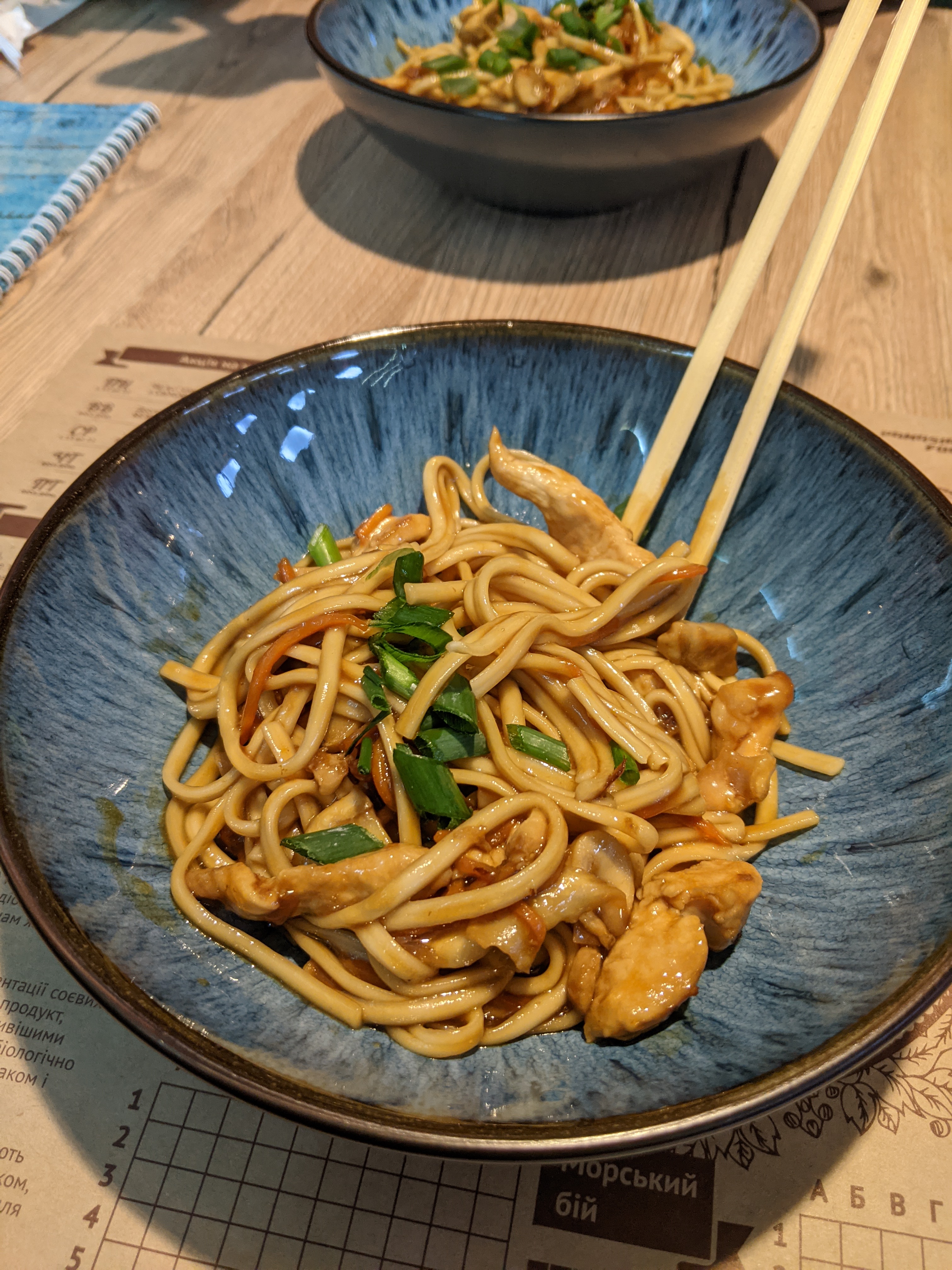 Sushi-Kafe Akvarium image 8