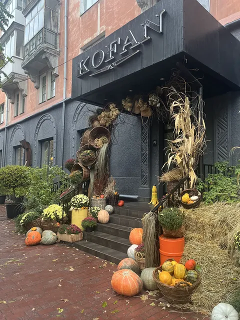 KOFAN image 1