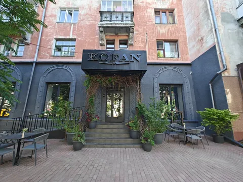 KOFAN image 4