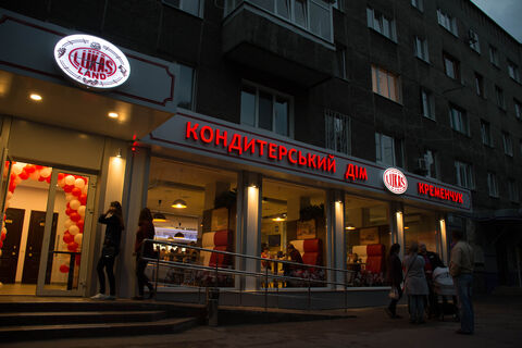 Lukas image 1