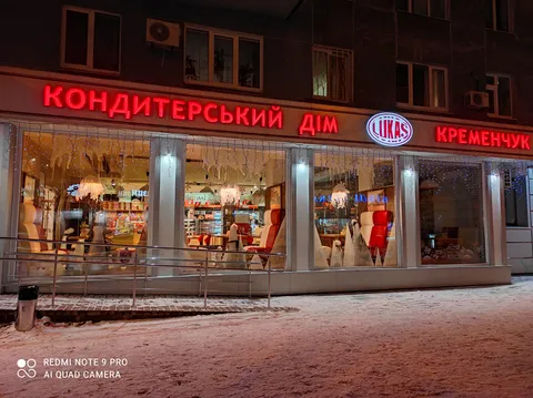 Lukas image 6