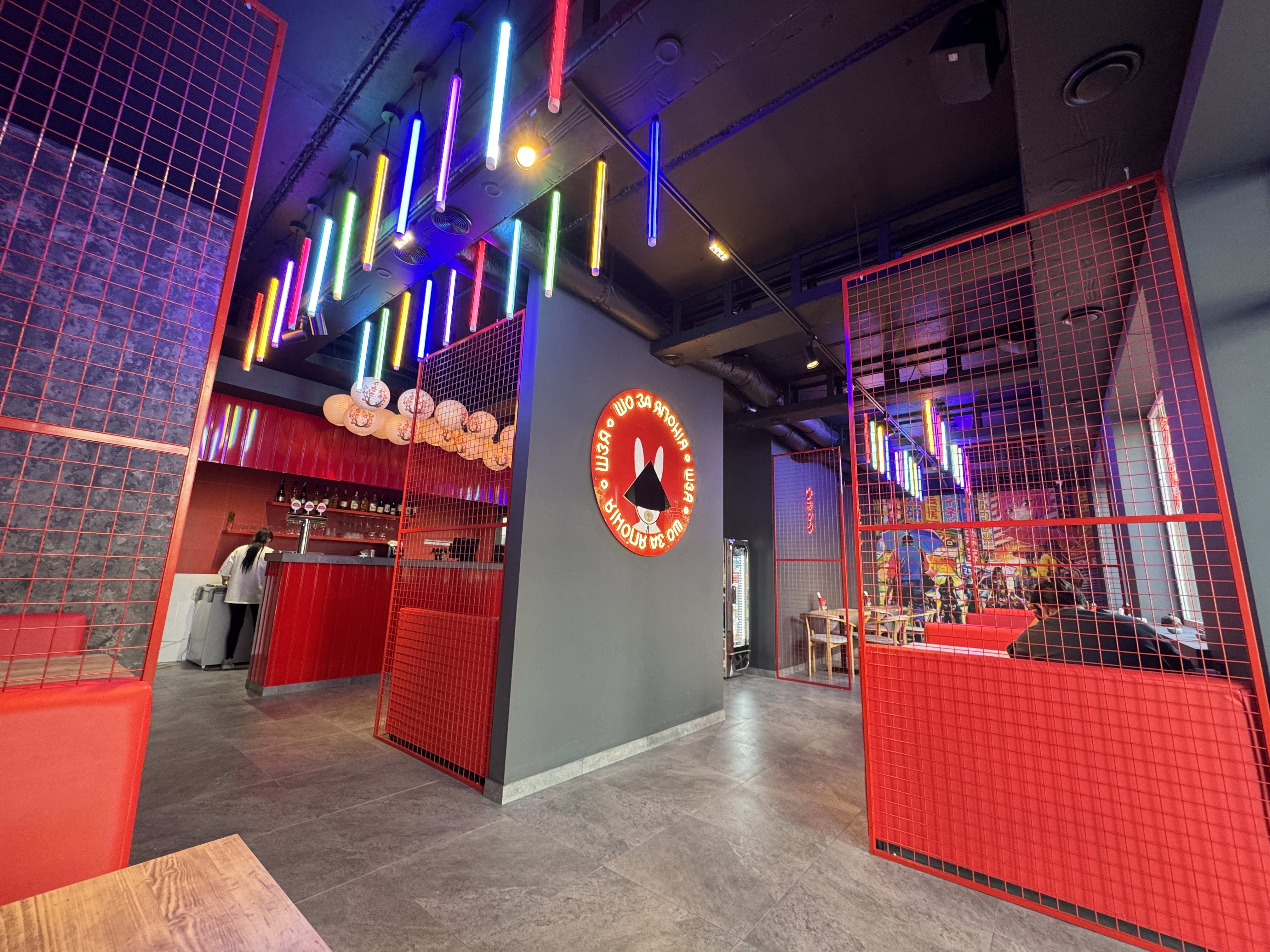 Шо За Японія (ШЗЯ) image 4