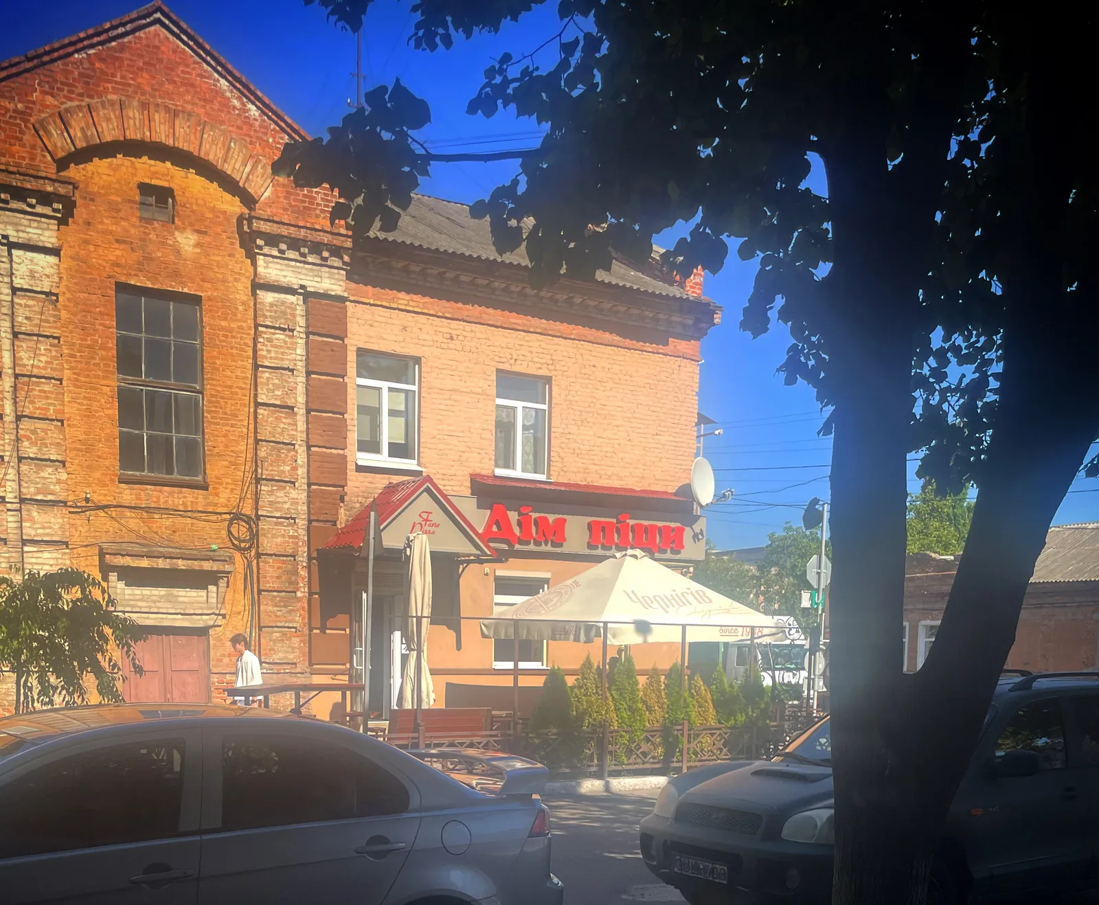 House of pizza image 10