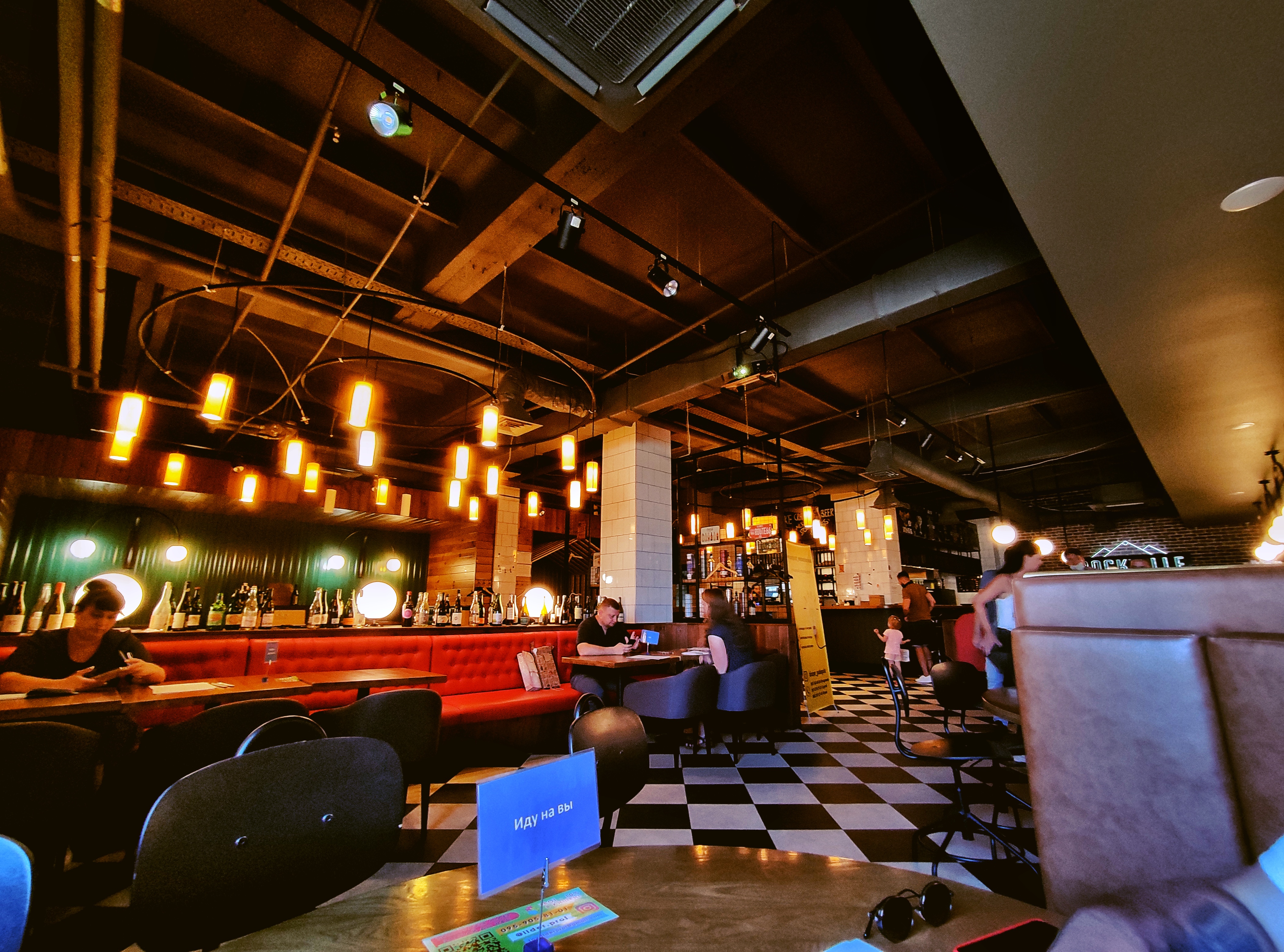 Rockville restaurant image 4