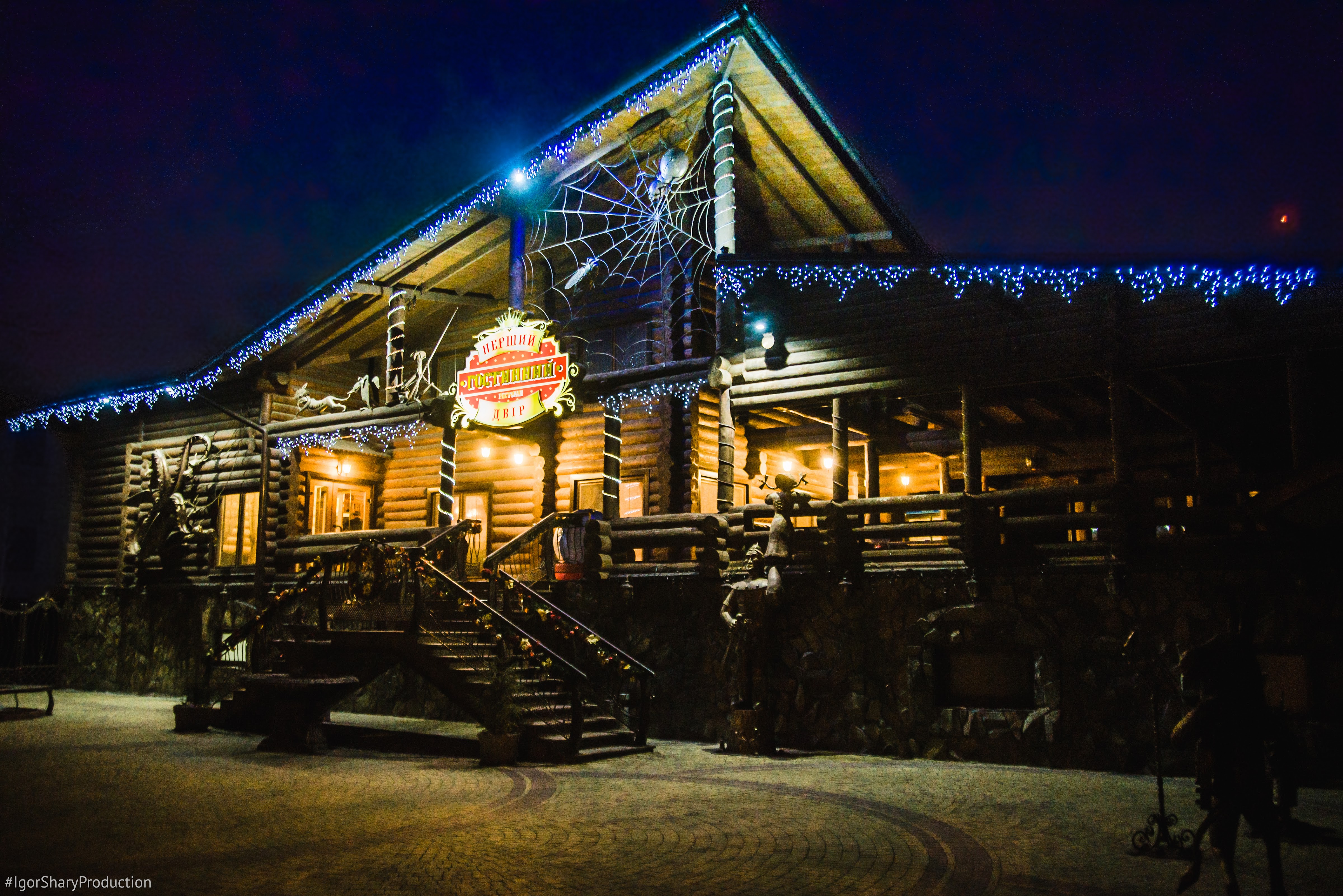 First Guest House image 3