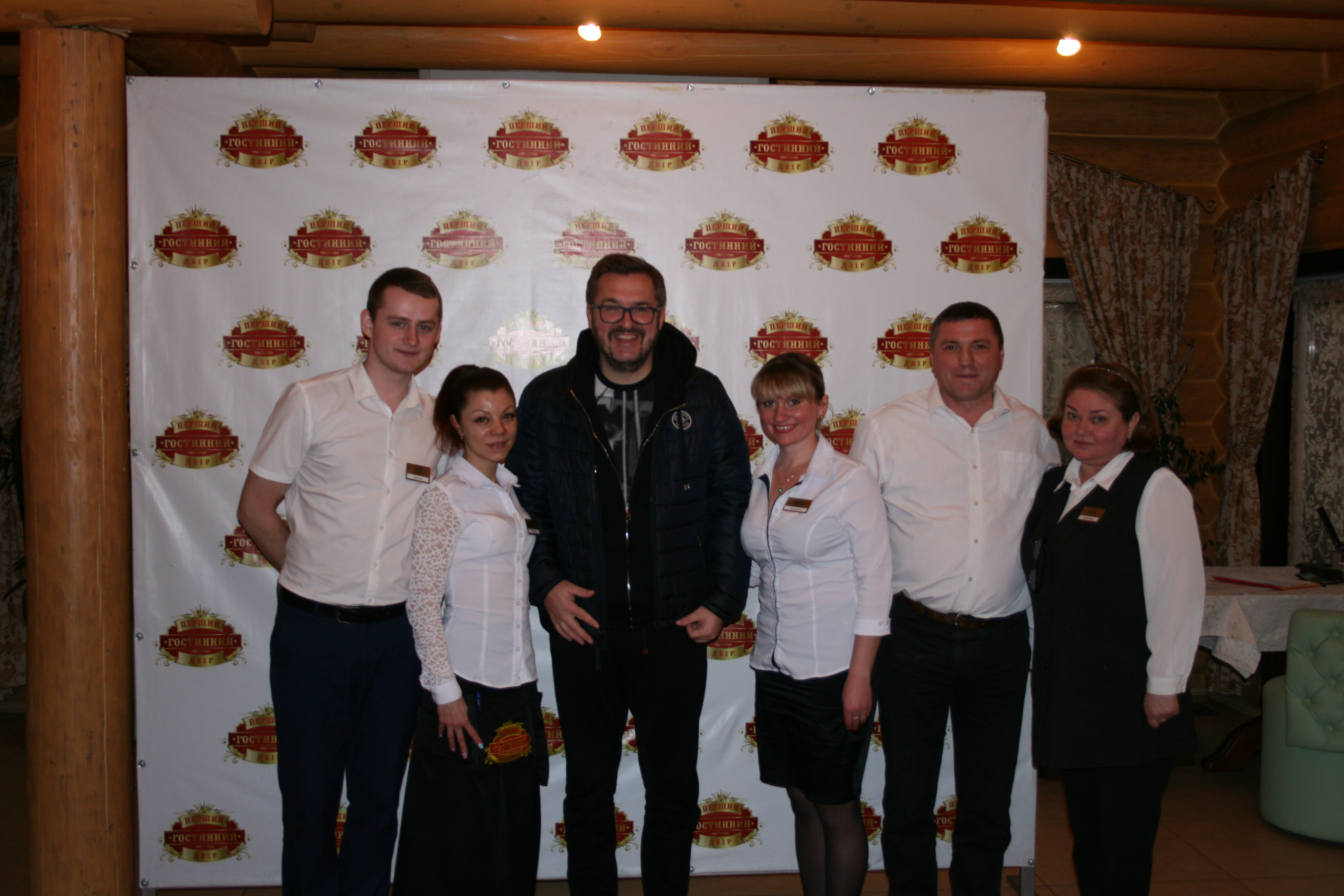 First Guest House image 10