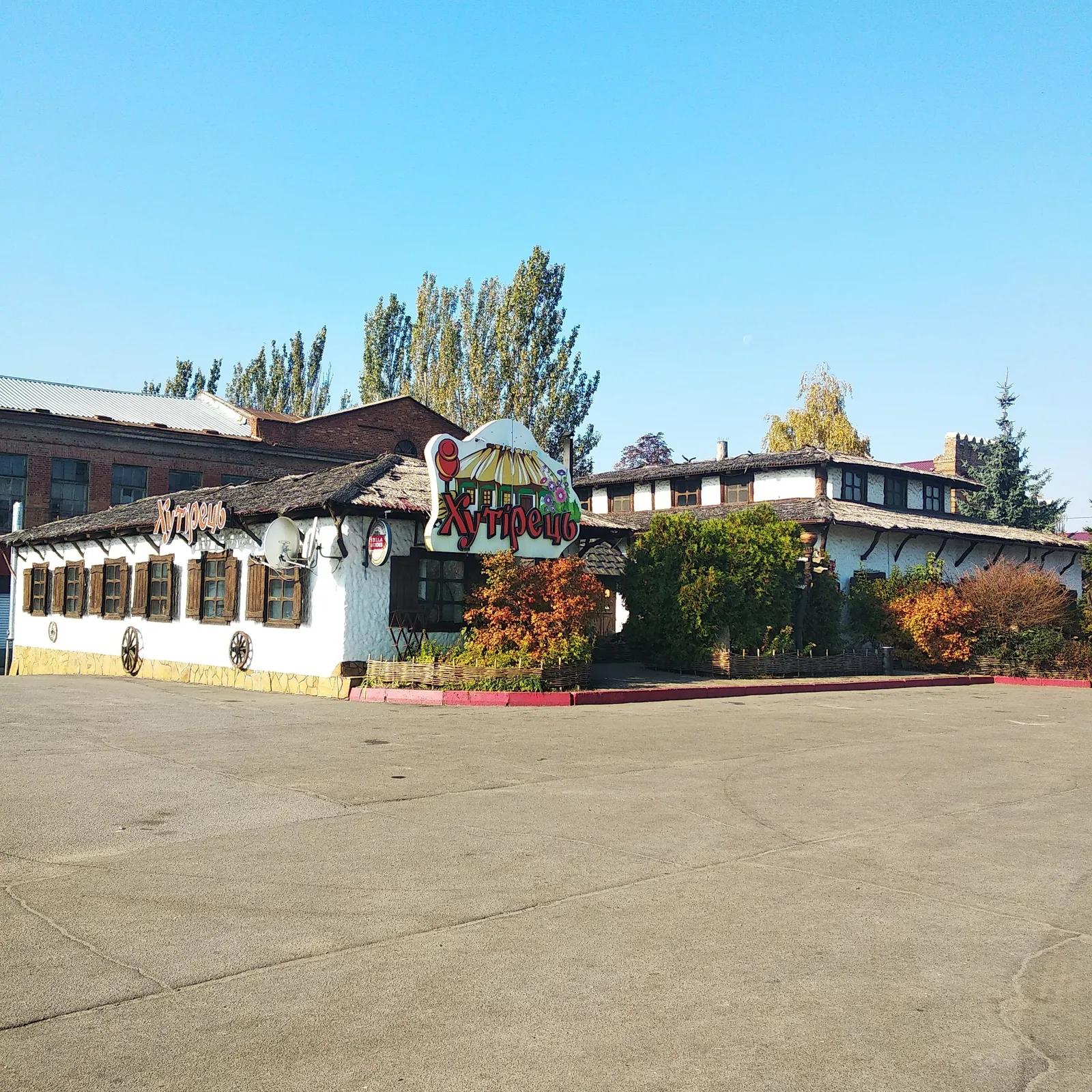 Khutiretsʹ image 3