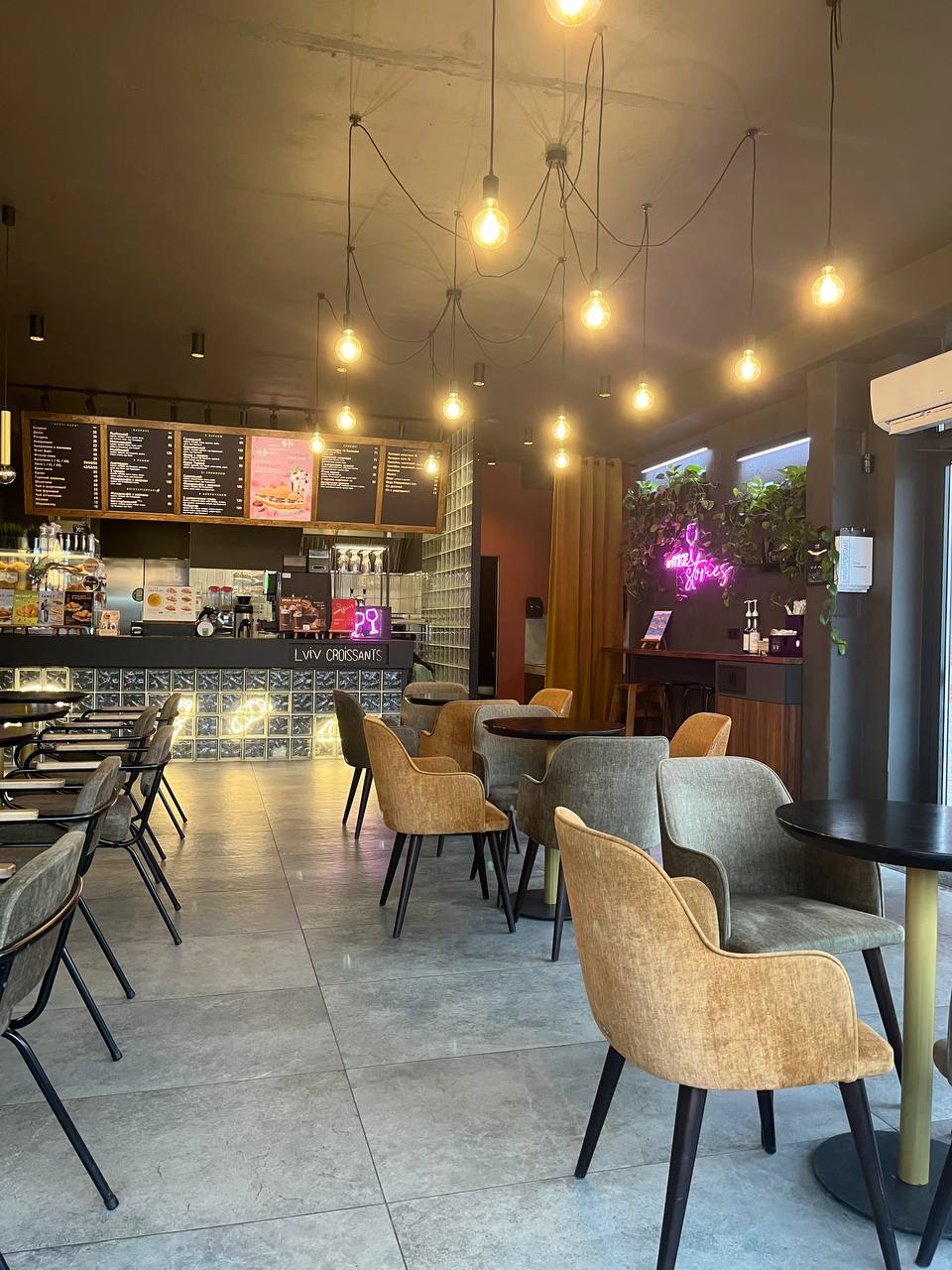Lviv Croissants image 1