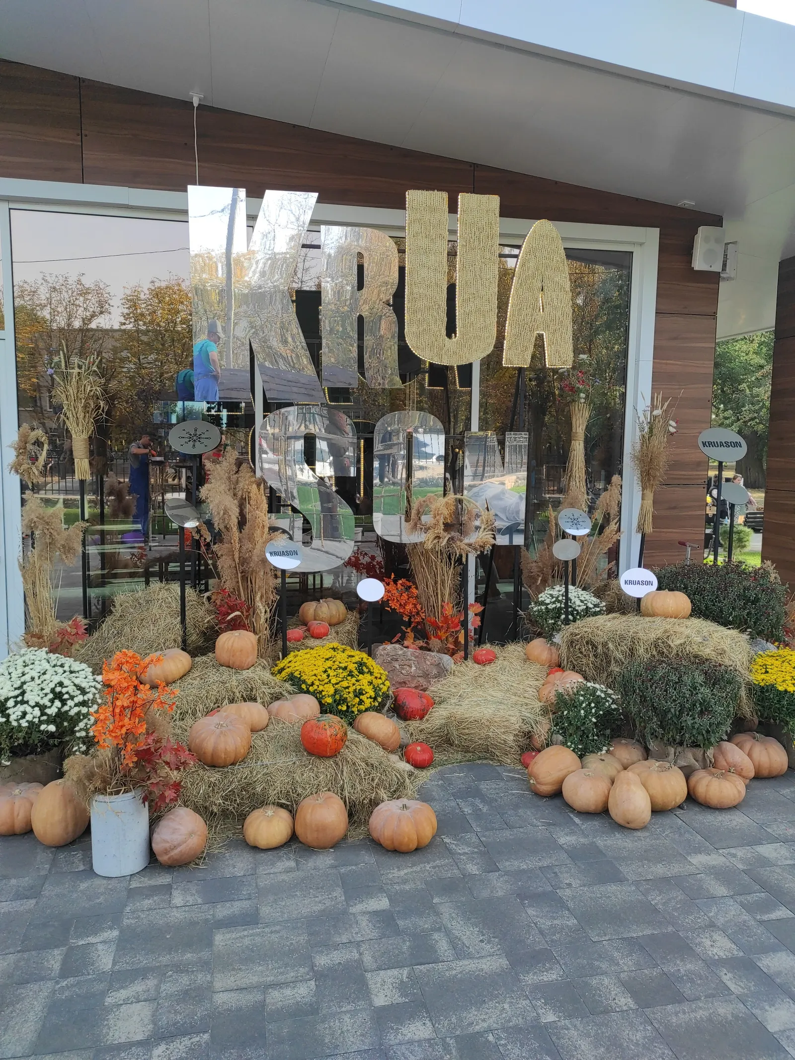 Kruason image 6