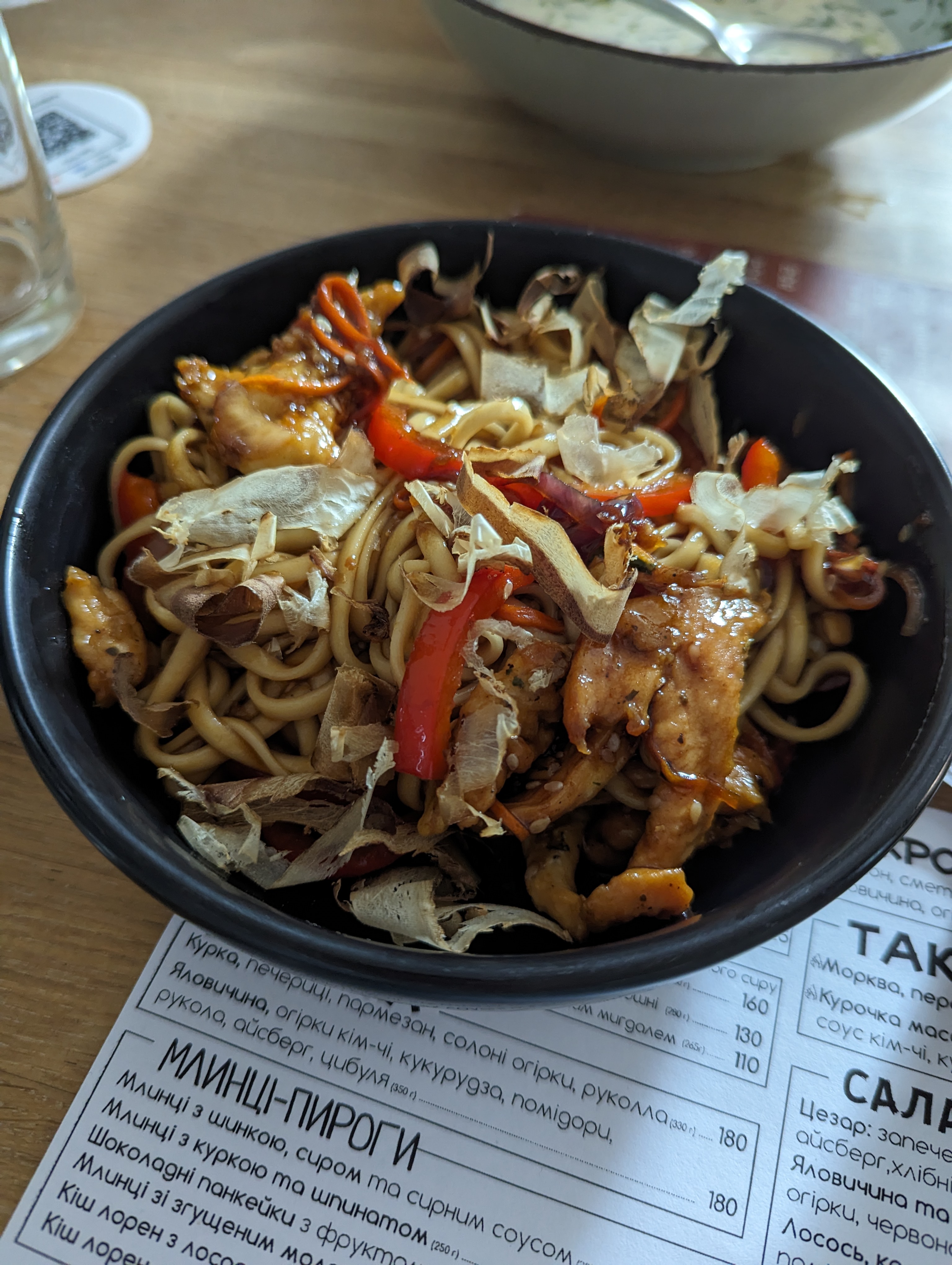 Kofan Svobody image 9