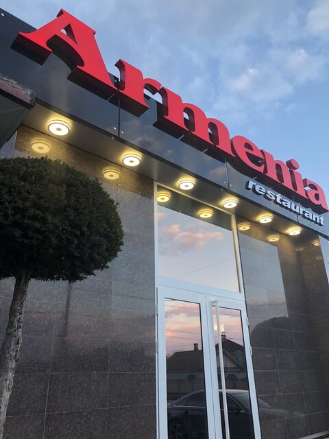 Armenia image 1
