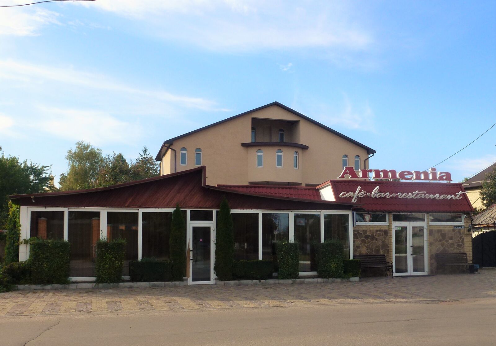 Armenia image 4