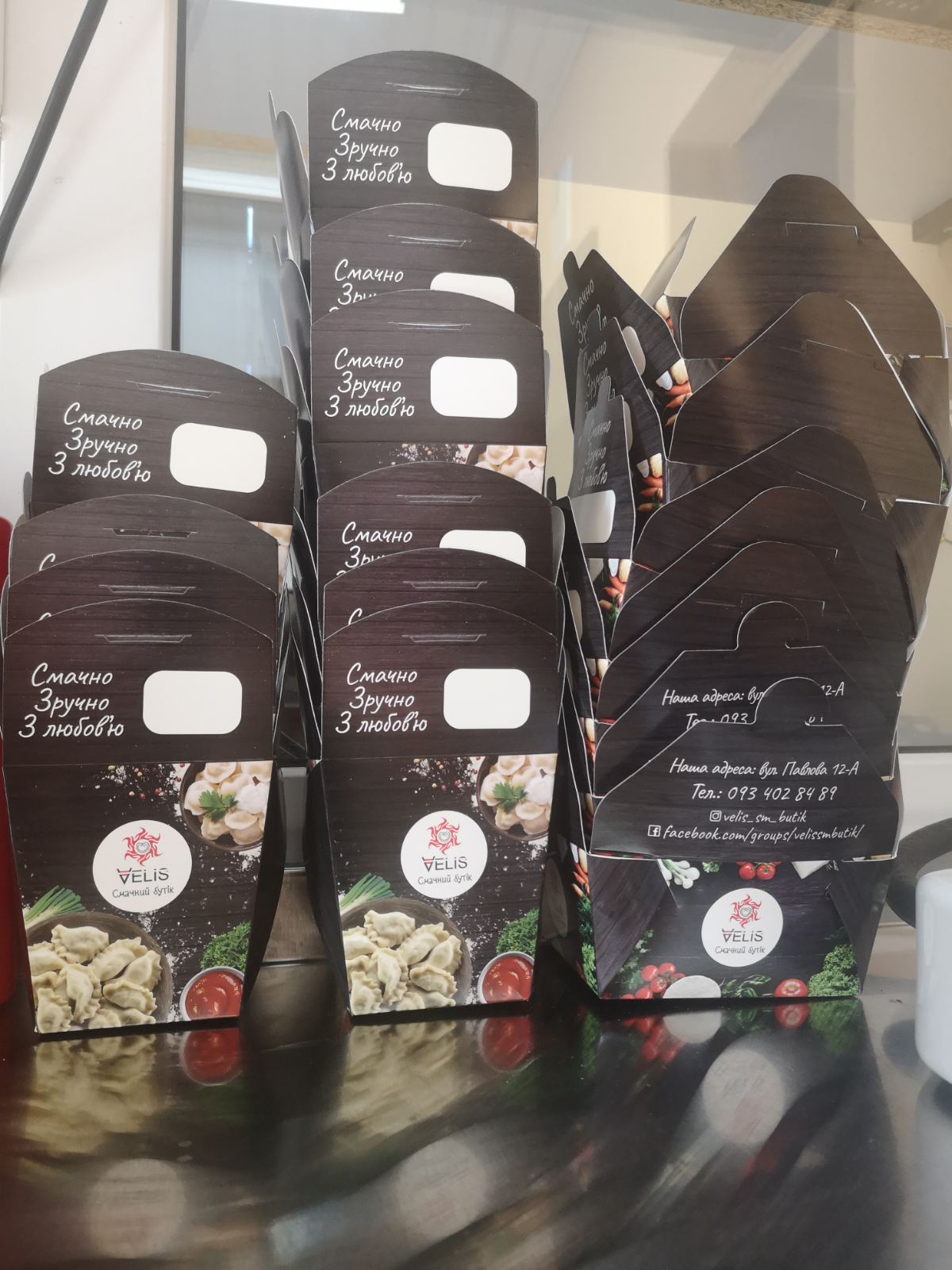 Velis Смачний бутік image 10