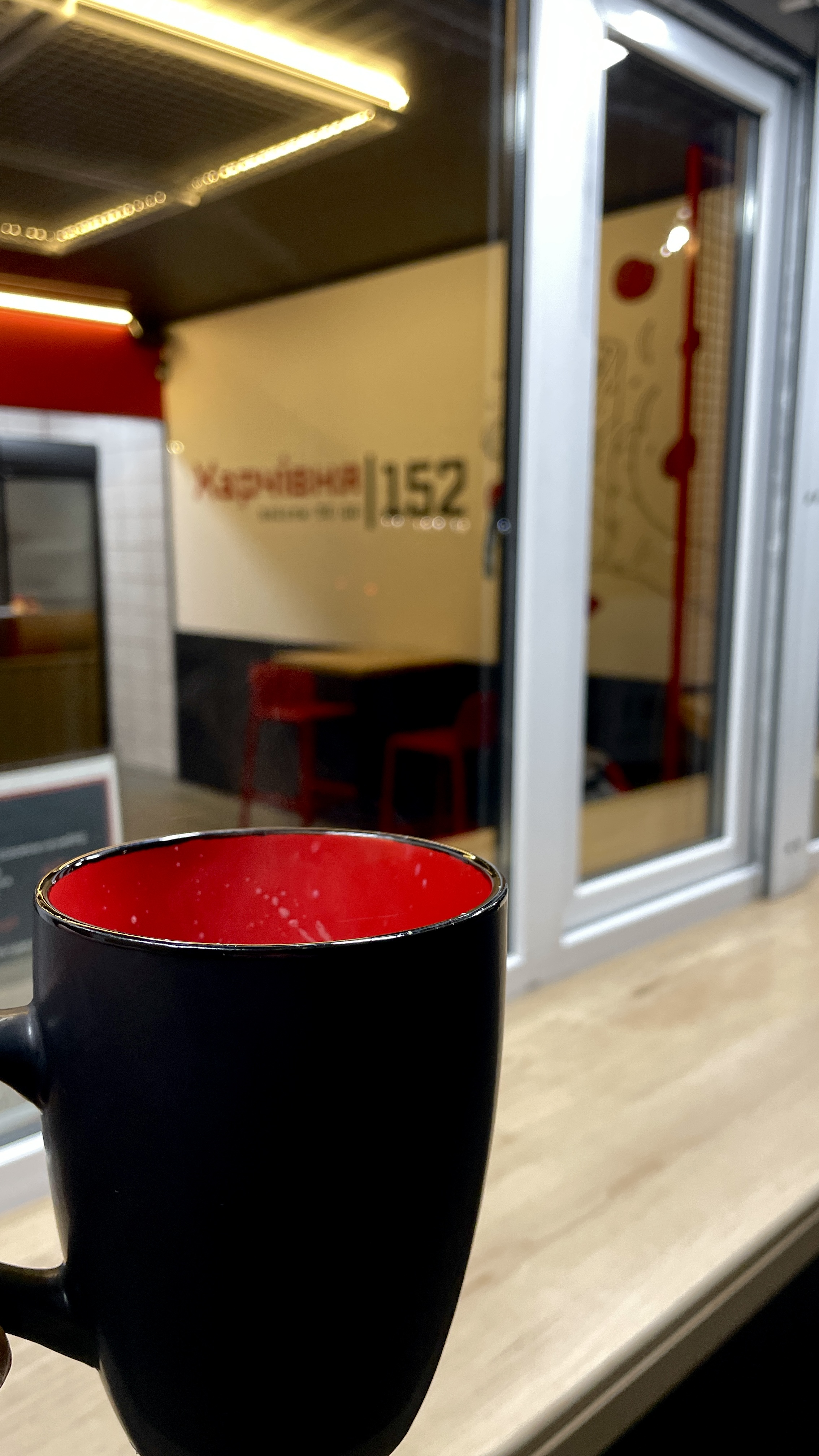 Харчівня 152 image 8