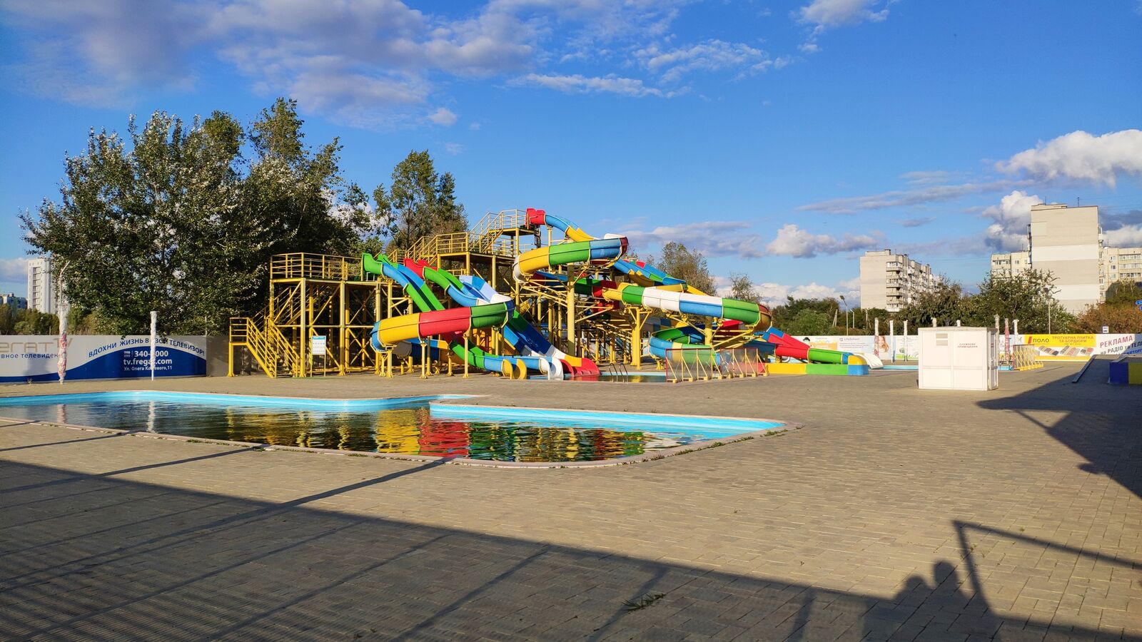 Ivushky image 4