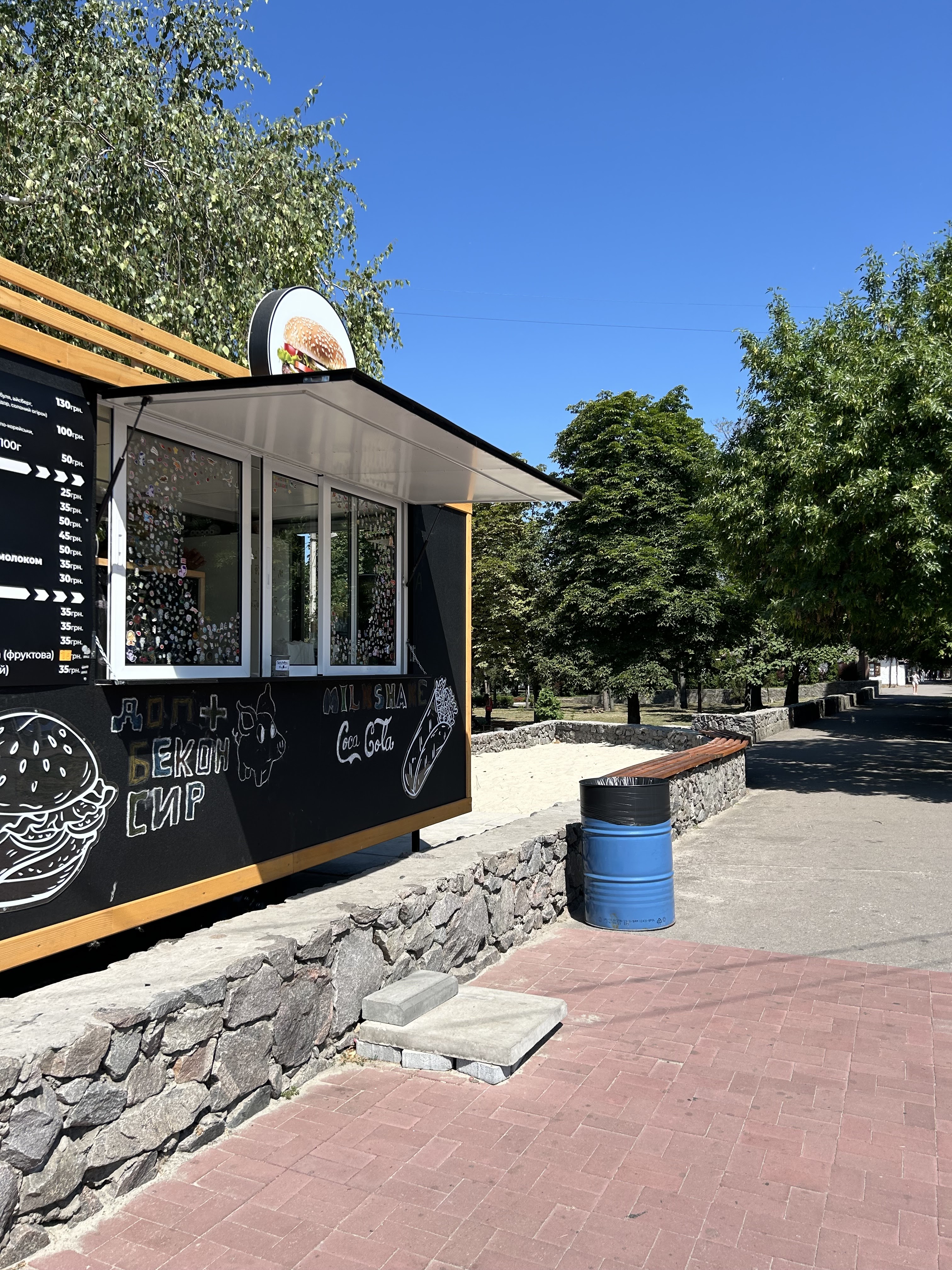 Sanchos burgers image 2