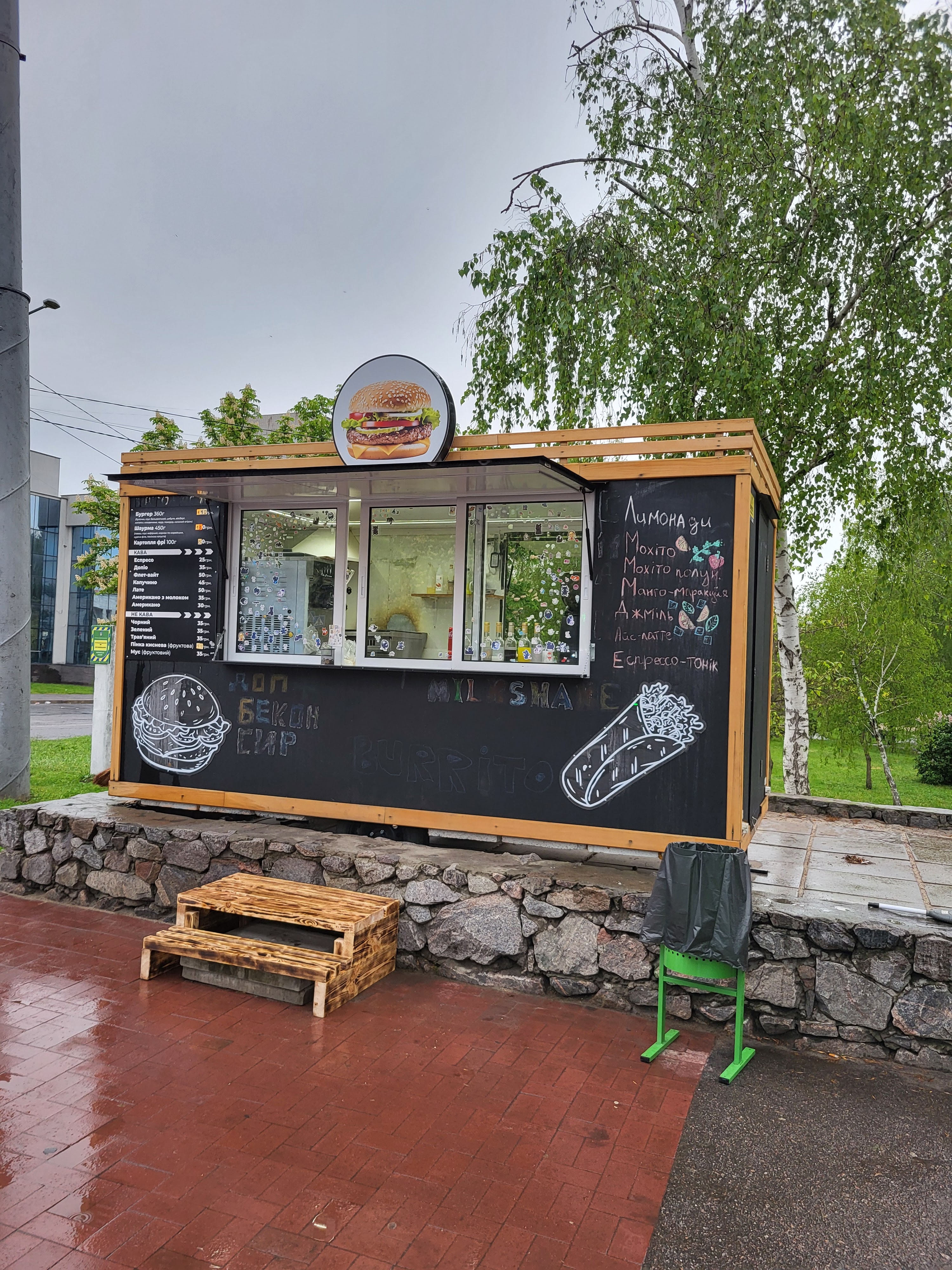 Sanchos burgers image 5