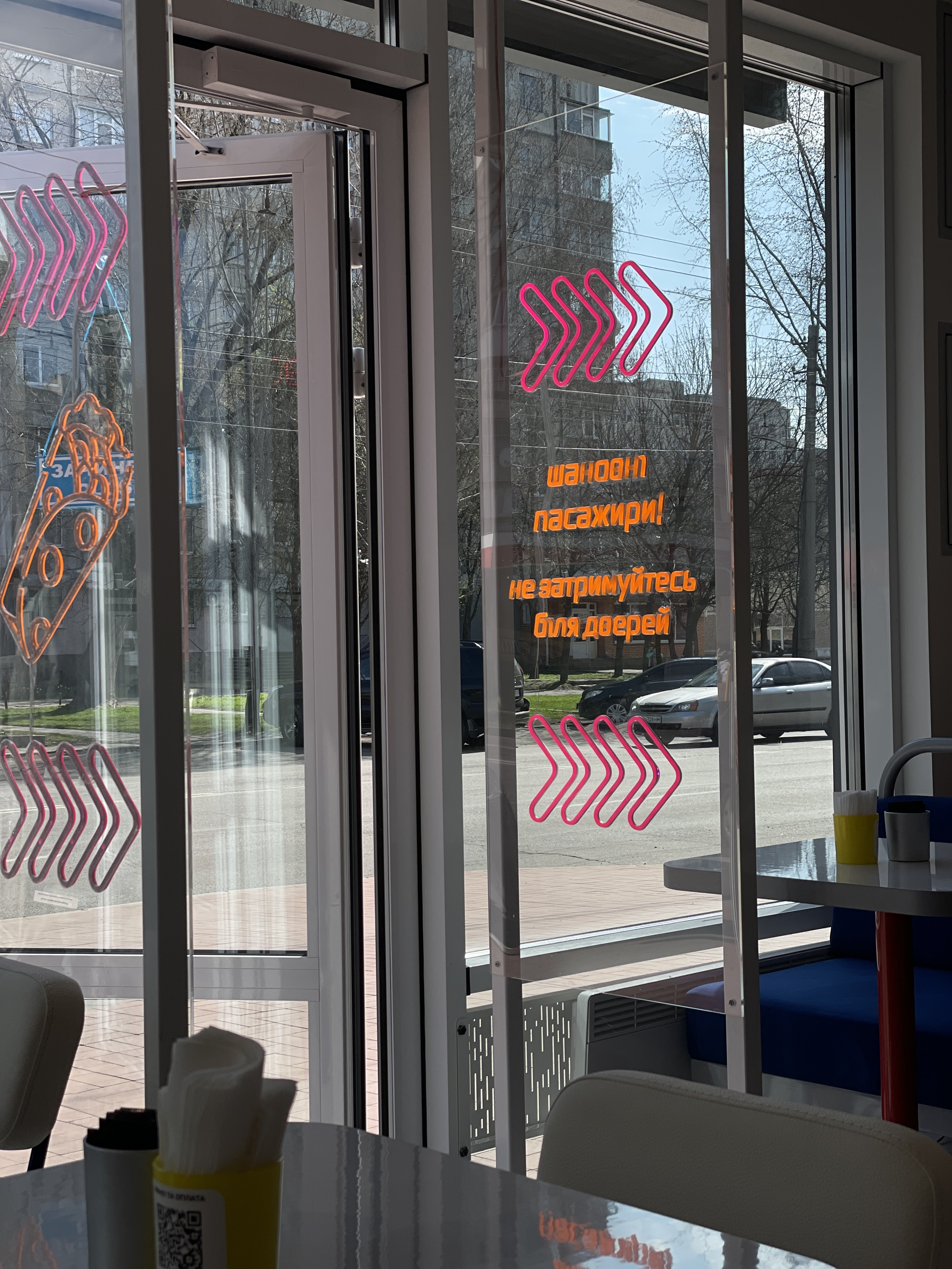 Kharchivnya 152 Na Molodizhnomu image 3