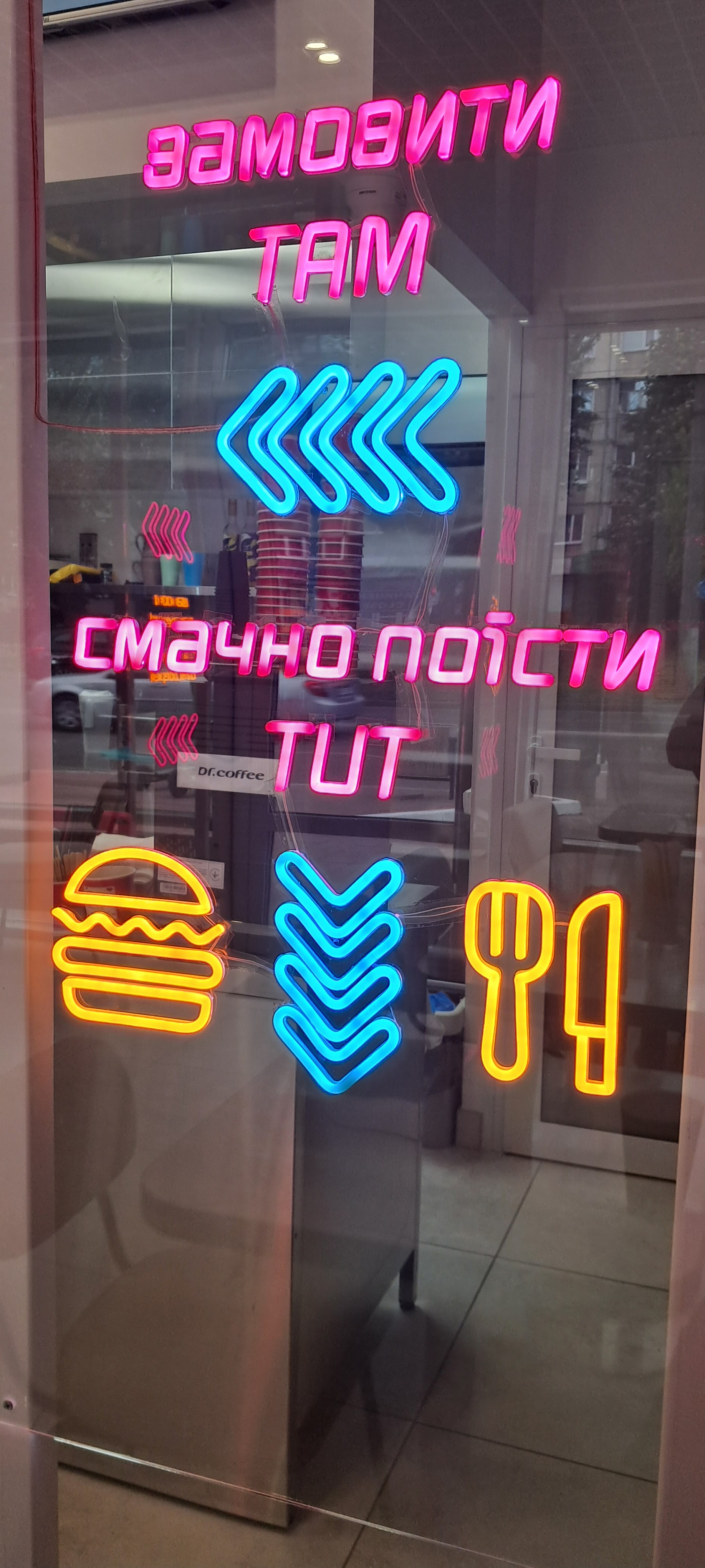 Kharchivnya 152 Na Molodizhnomu image 4