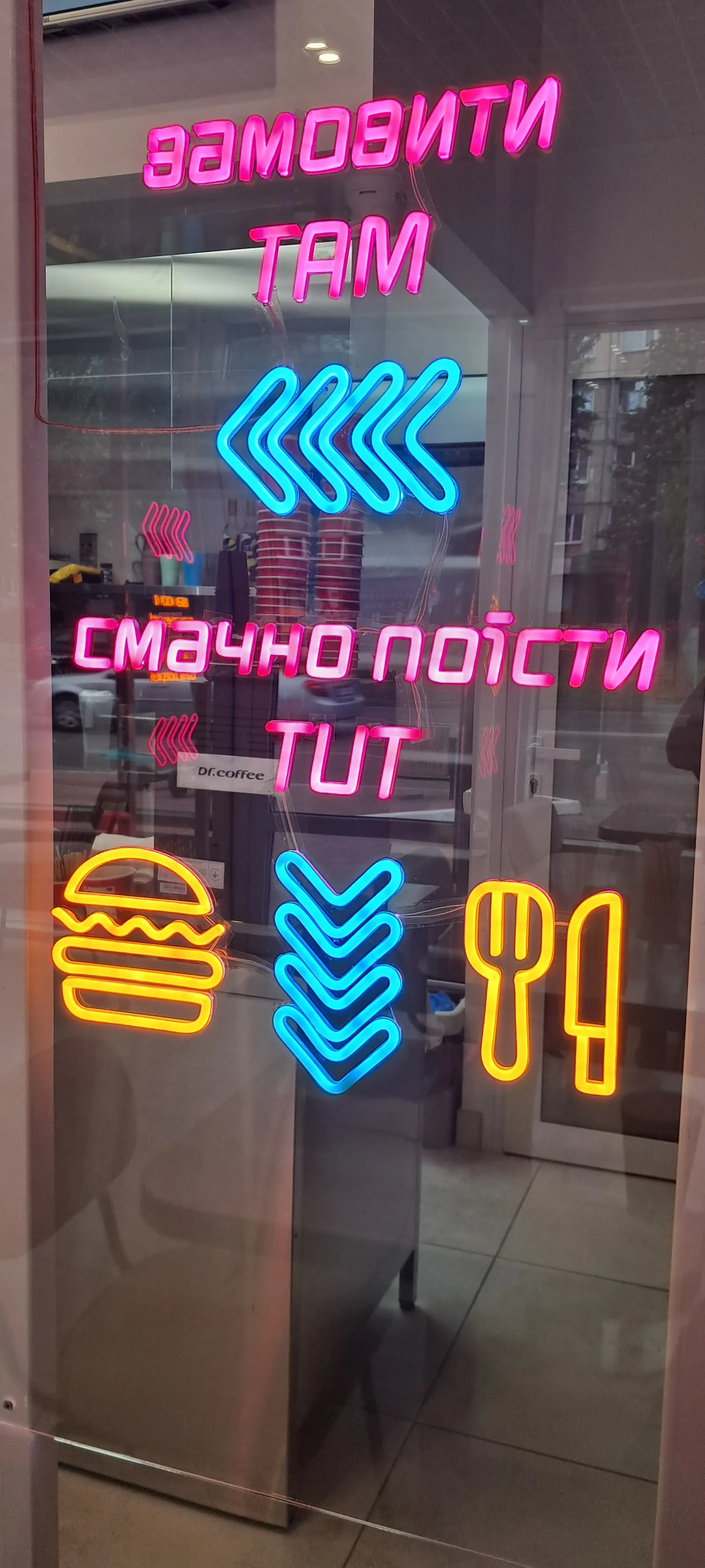 Kharchivnya 152 Na Molodizhnomu image 4