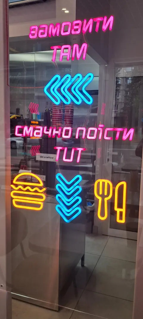 Kharchivnya 152 Na Molodizhnomu image 4