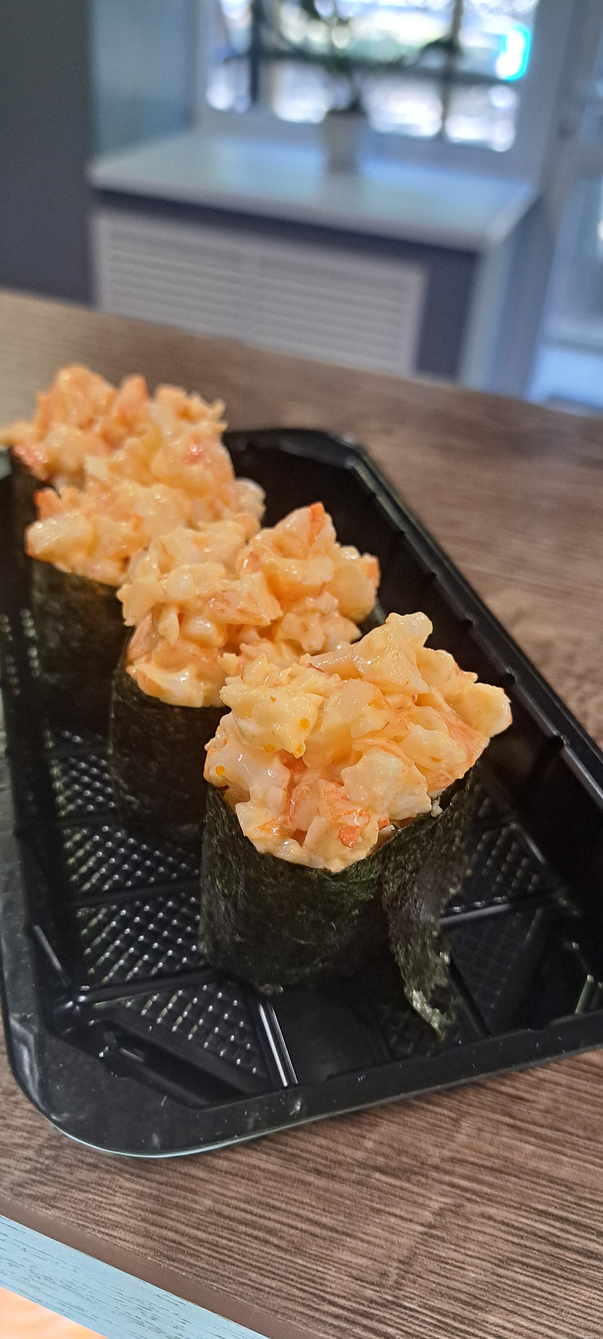 Hikimi Vasabi image 4